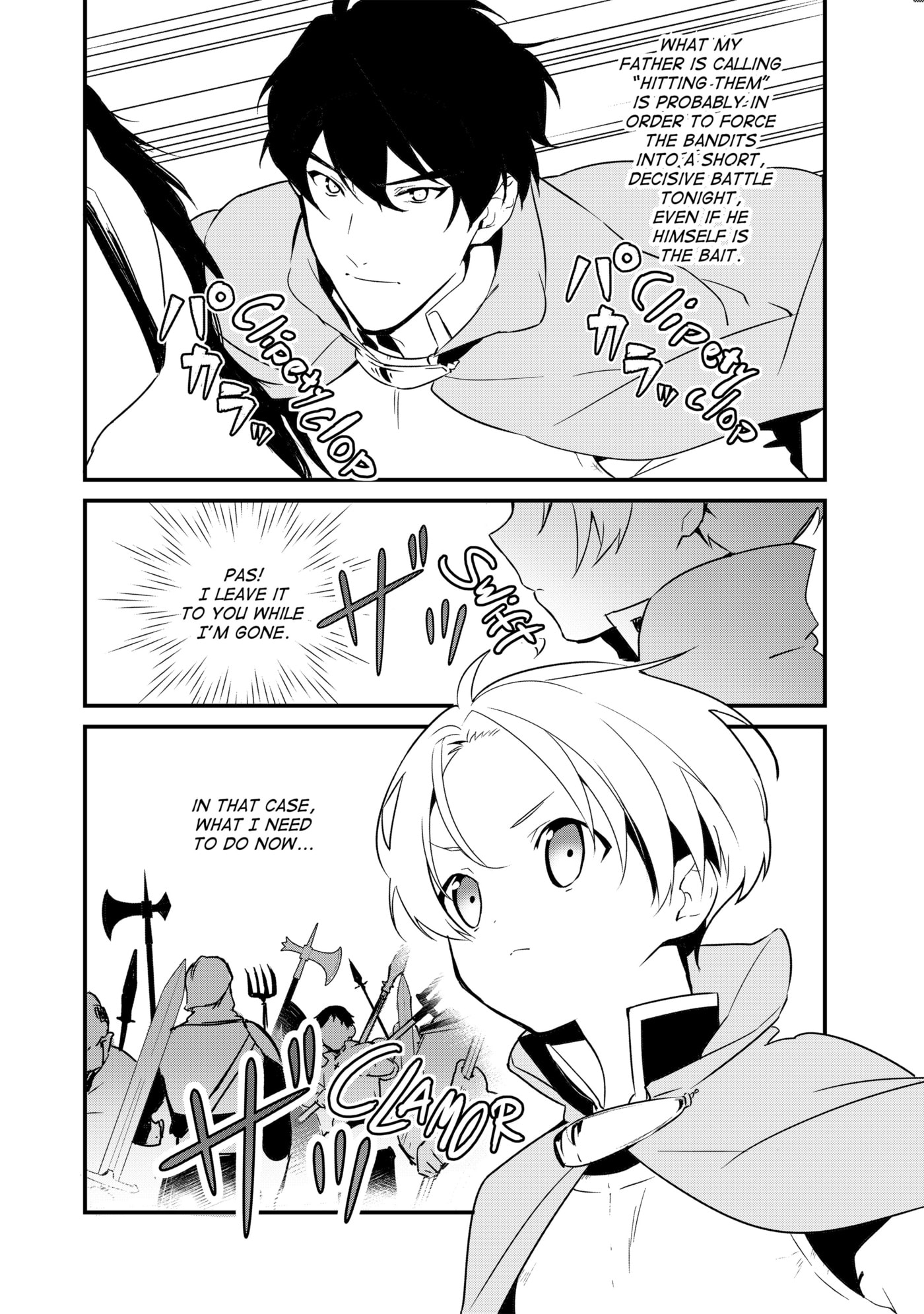 Okashina Tensei Chapter 2 page 32 - 