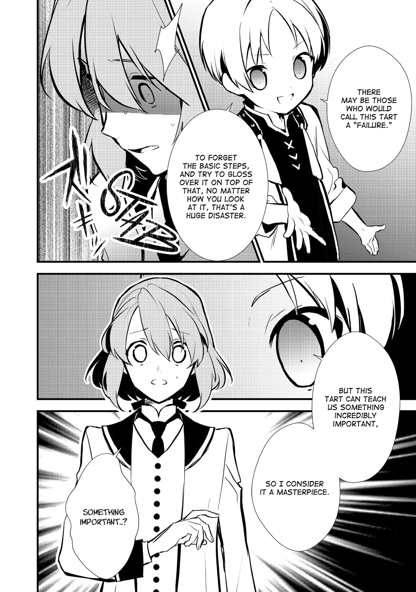 Okashina Tensei Chapter 20 page 20 - 