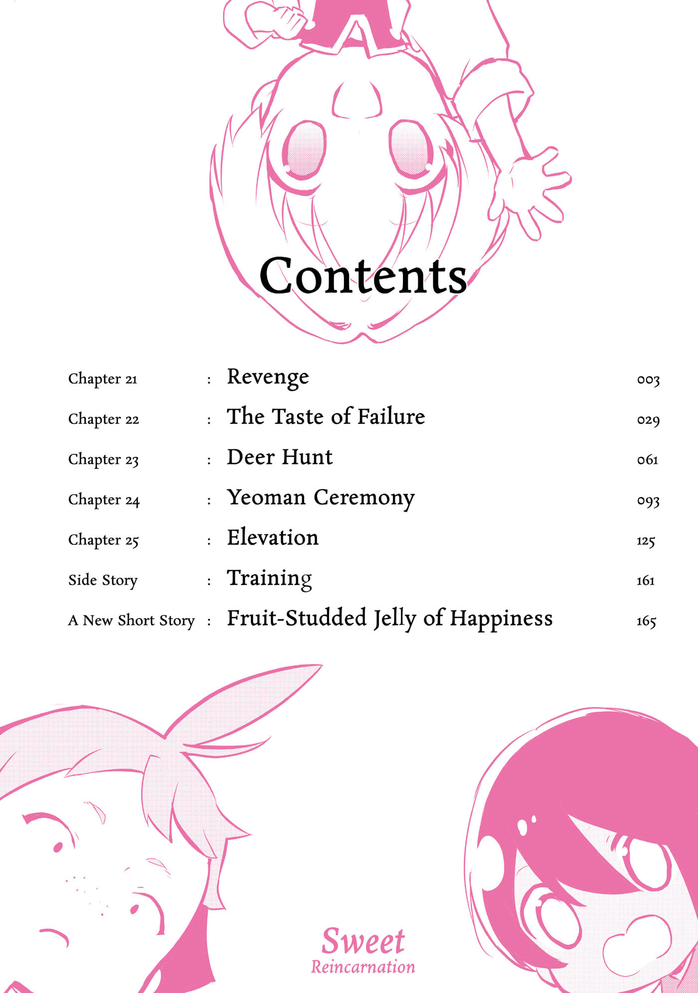 Okashina Tensei Chapter 21 page 3 - 