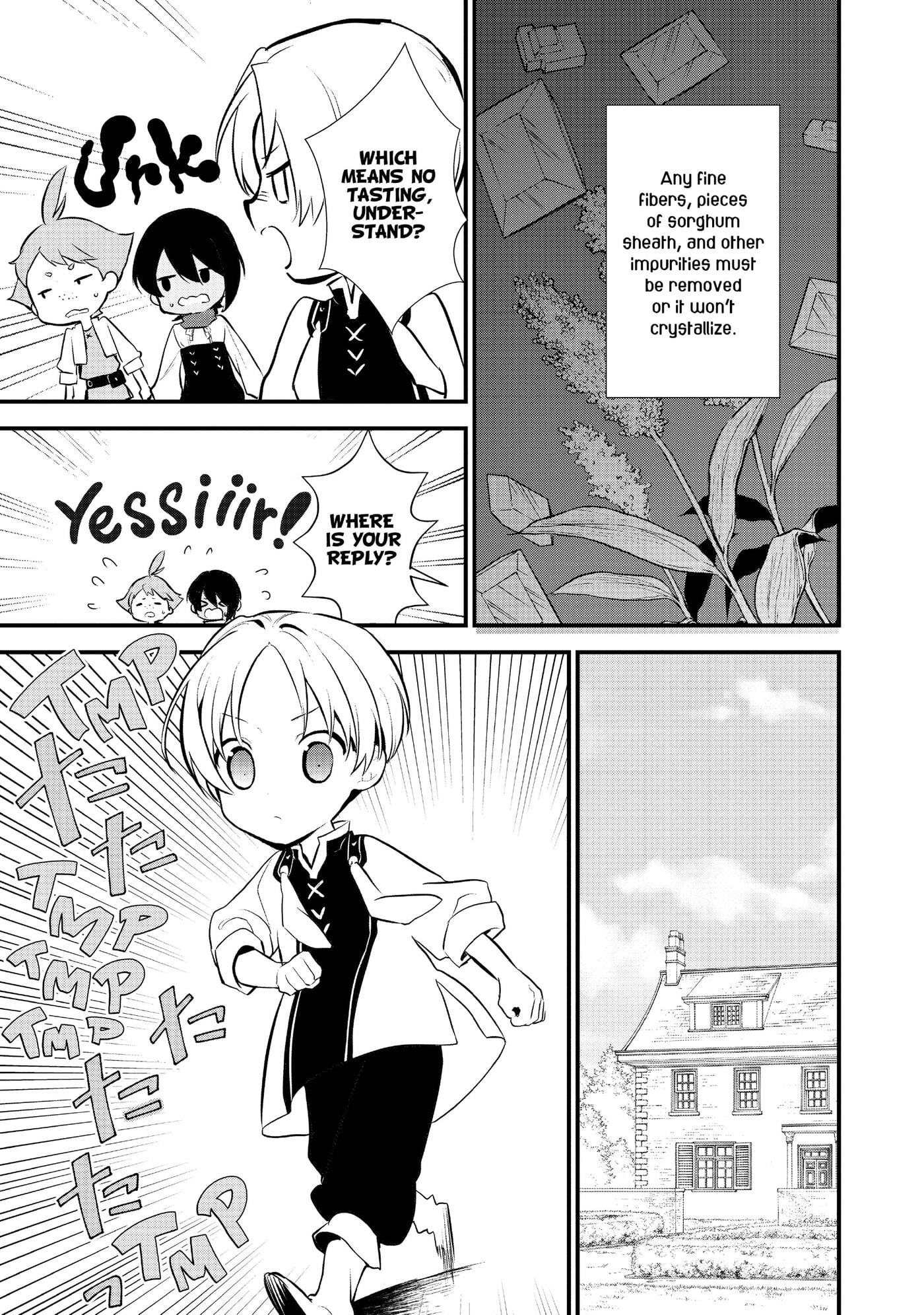 Okashina Tensei Chapter 21 page 22 - 