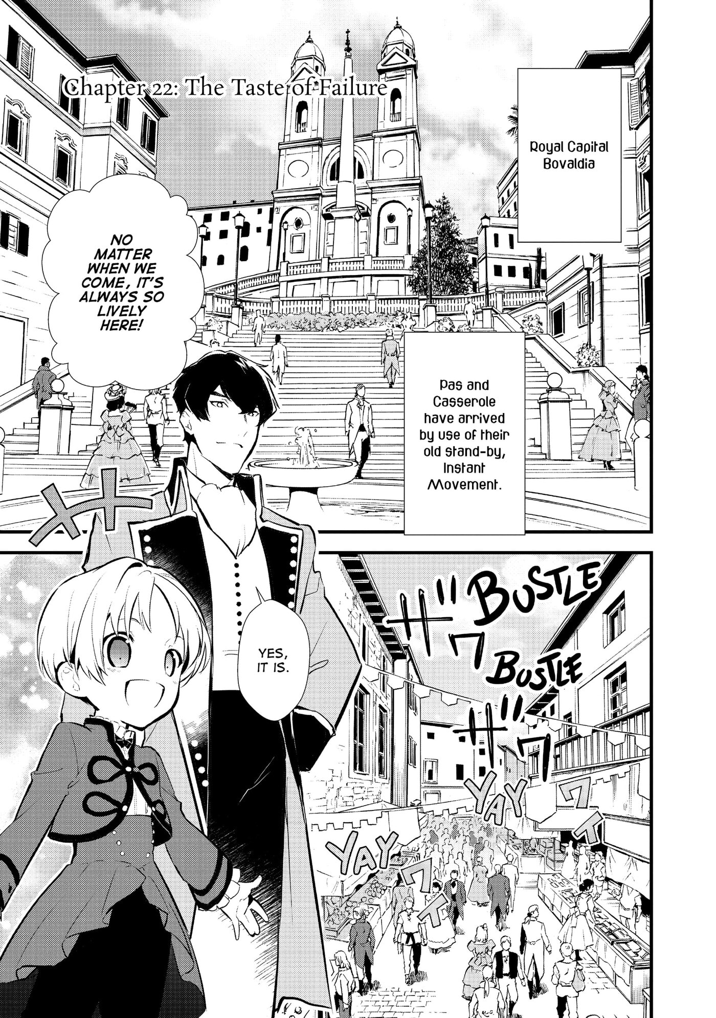 Okashina Tensei Chapter 22 page 1 - 