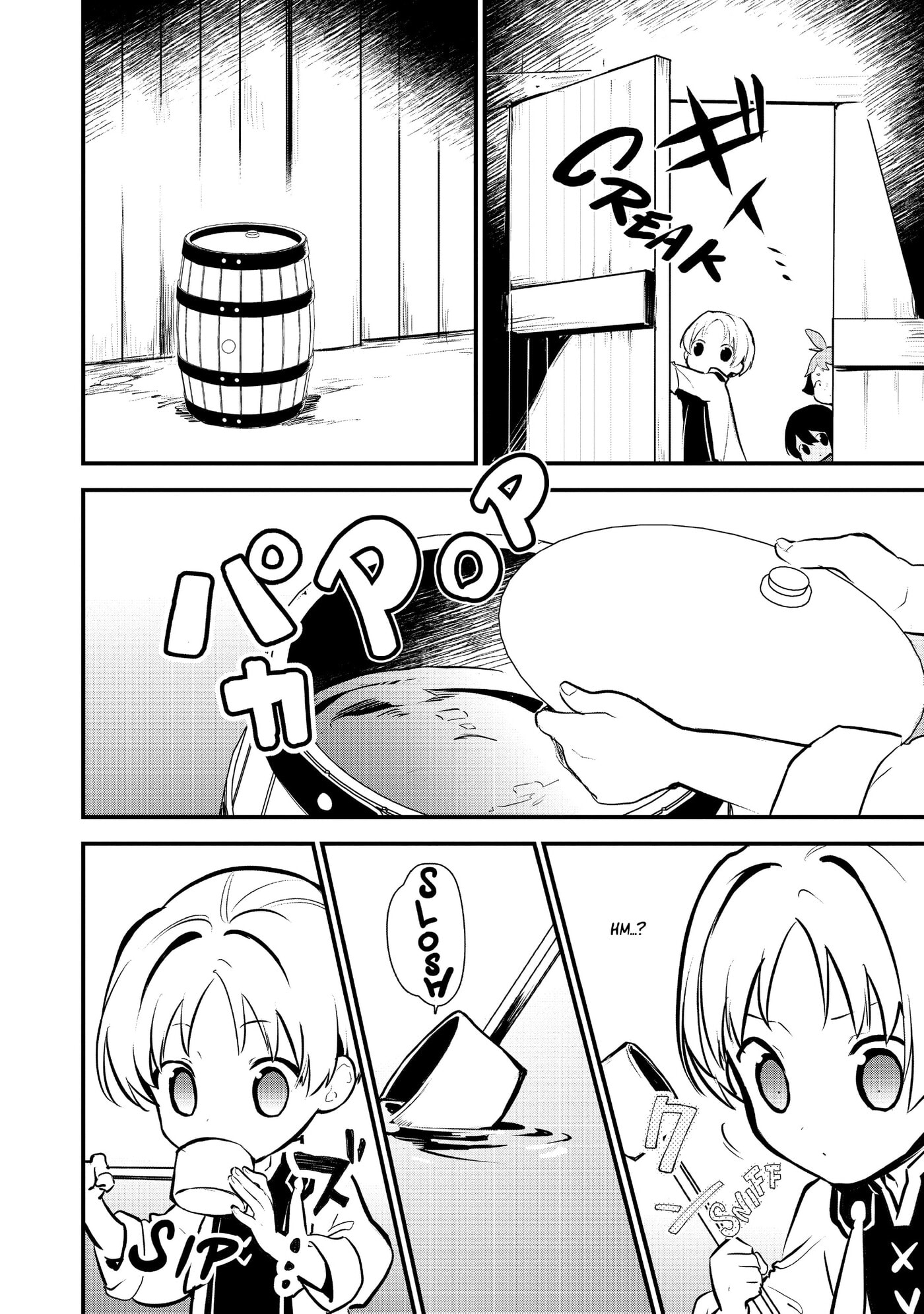 Okashina Tensei Chapter 22 page 12 - 