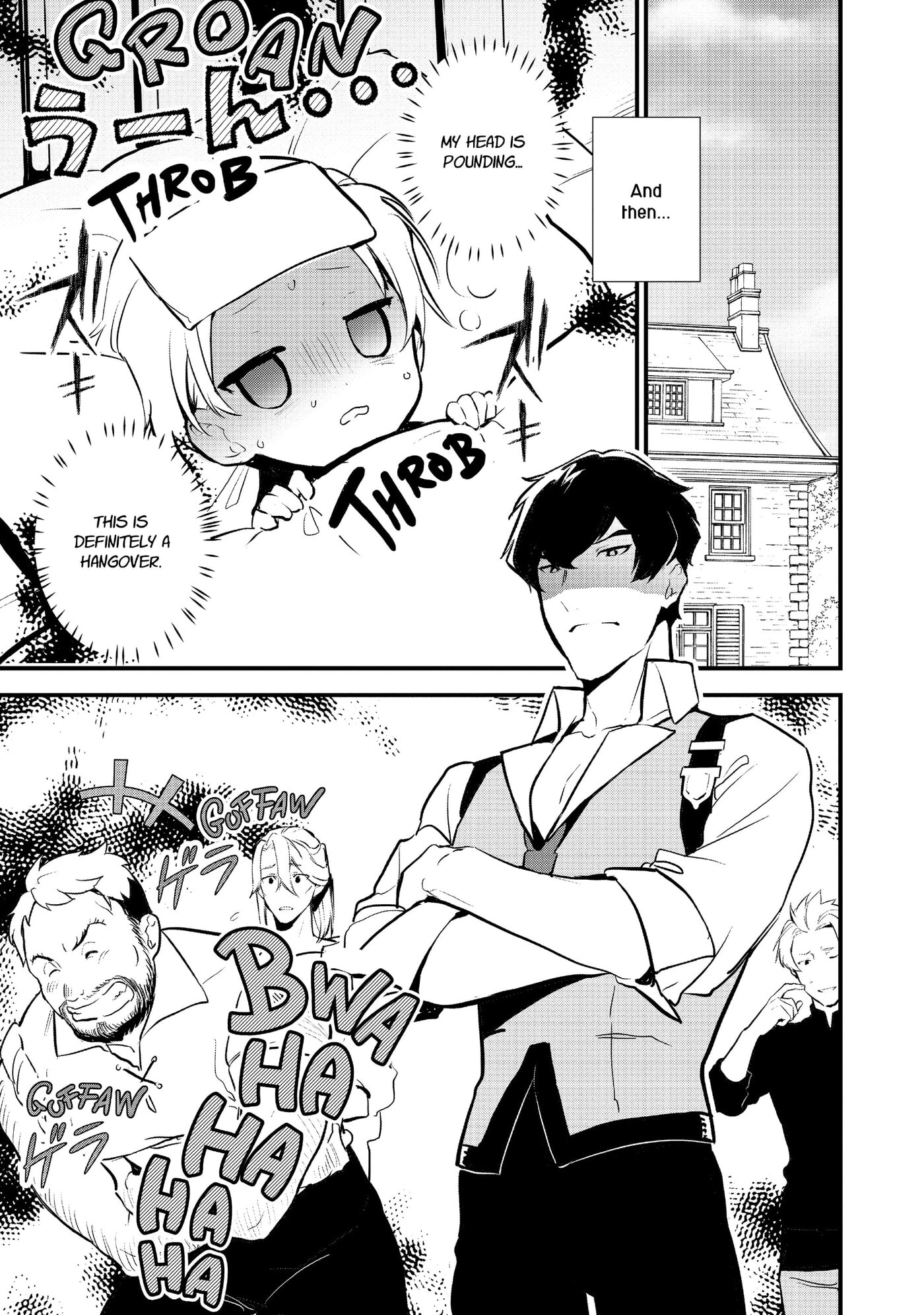 Okashina Tensei Chapter 22 page 15 - 