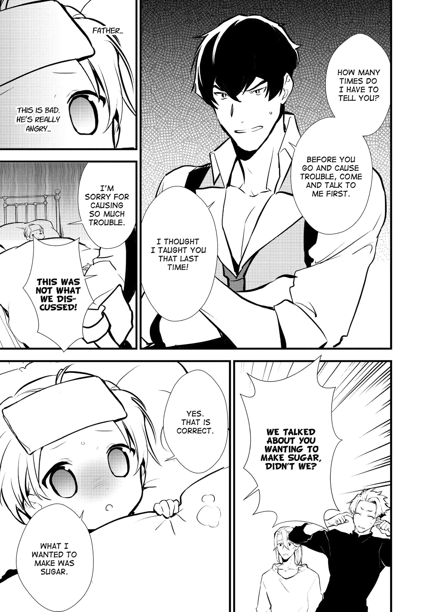 Okashina Tensei Chapter 22 page 17 - 