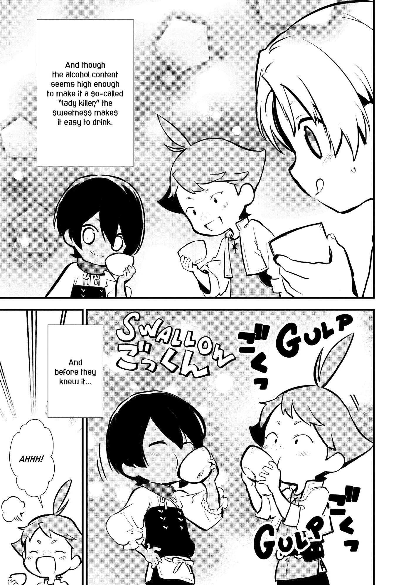 Okashina Tensei Chapter 22 page 21 - 