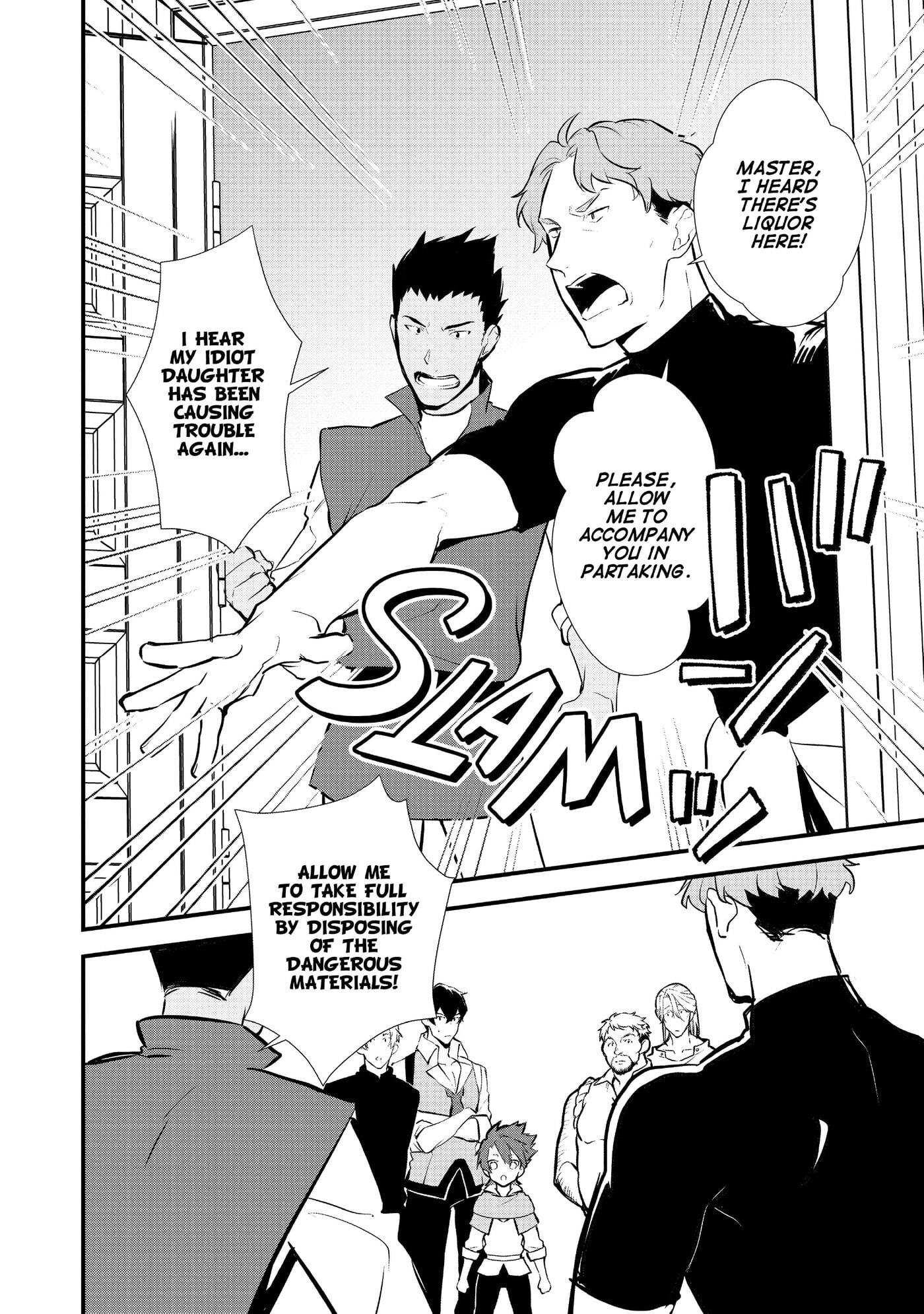 Okashina Tensei Chapter 22 page 28 - 