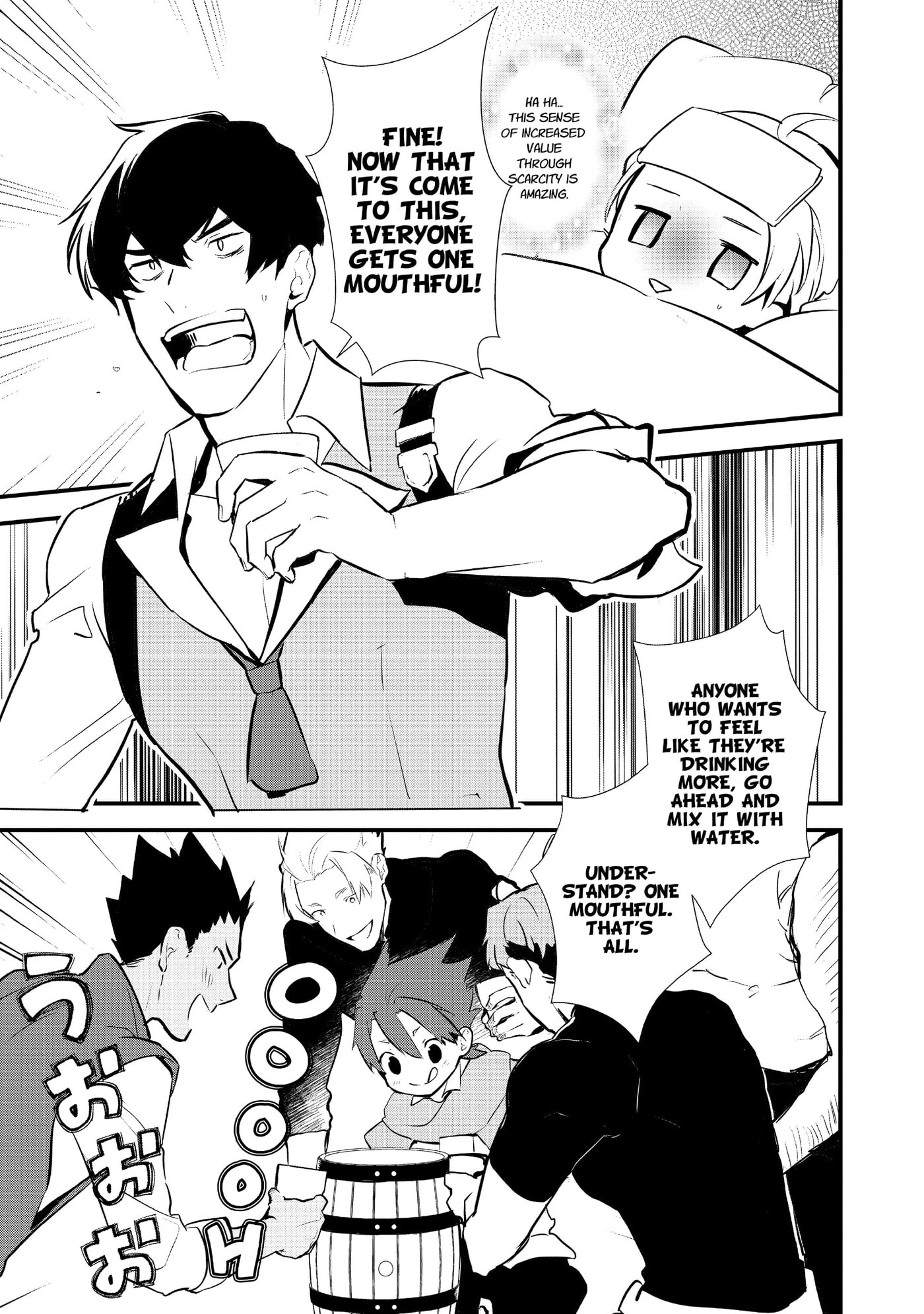 Okashina Tensei Chapter 22 page 29 - 