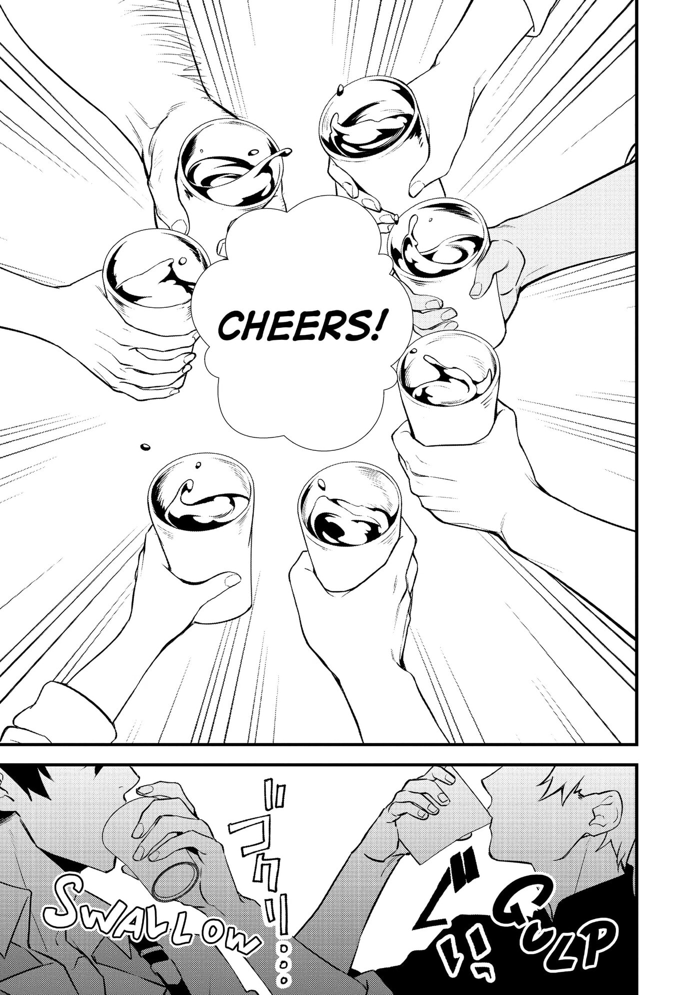 Okashina Tensei Chapter 22 page 31 - 