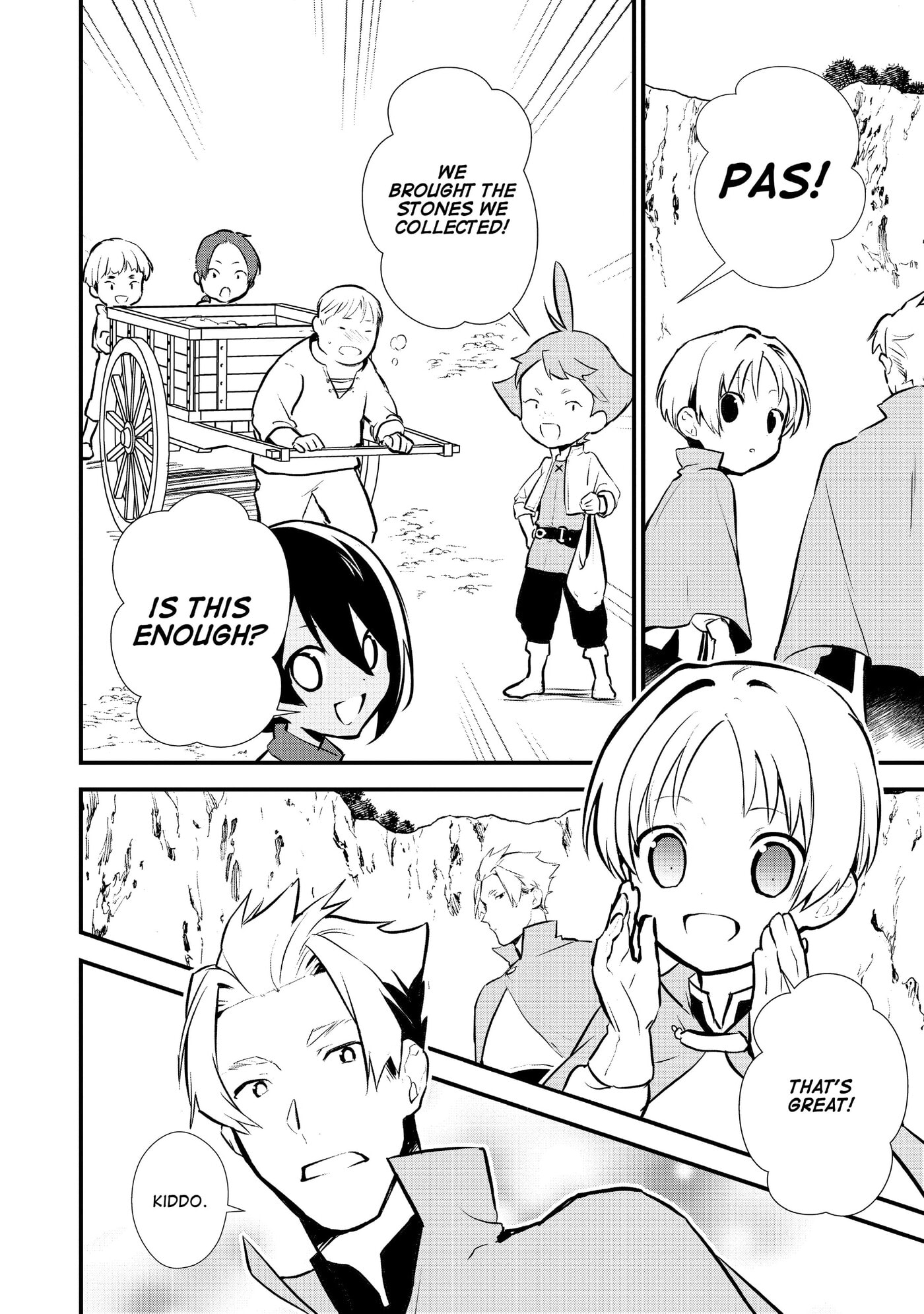Okashina Tensei Chapter 23 page 20 - 