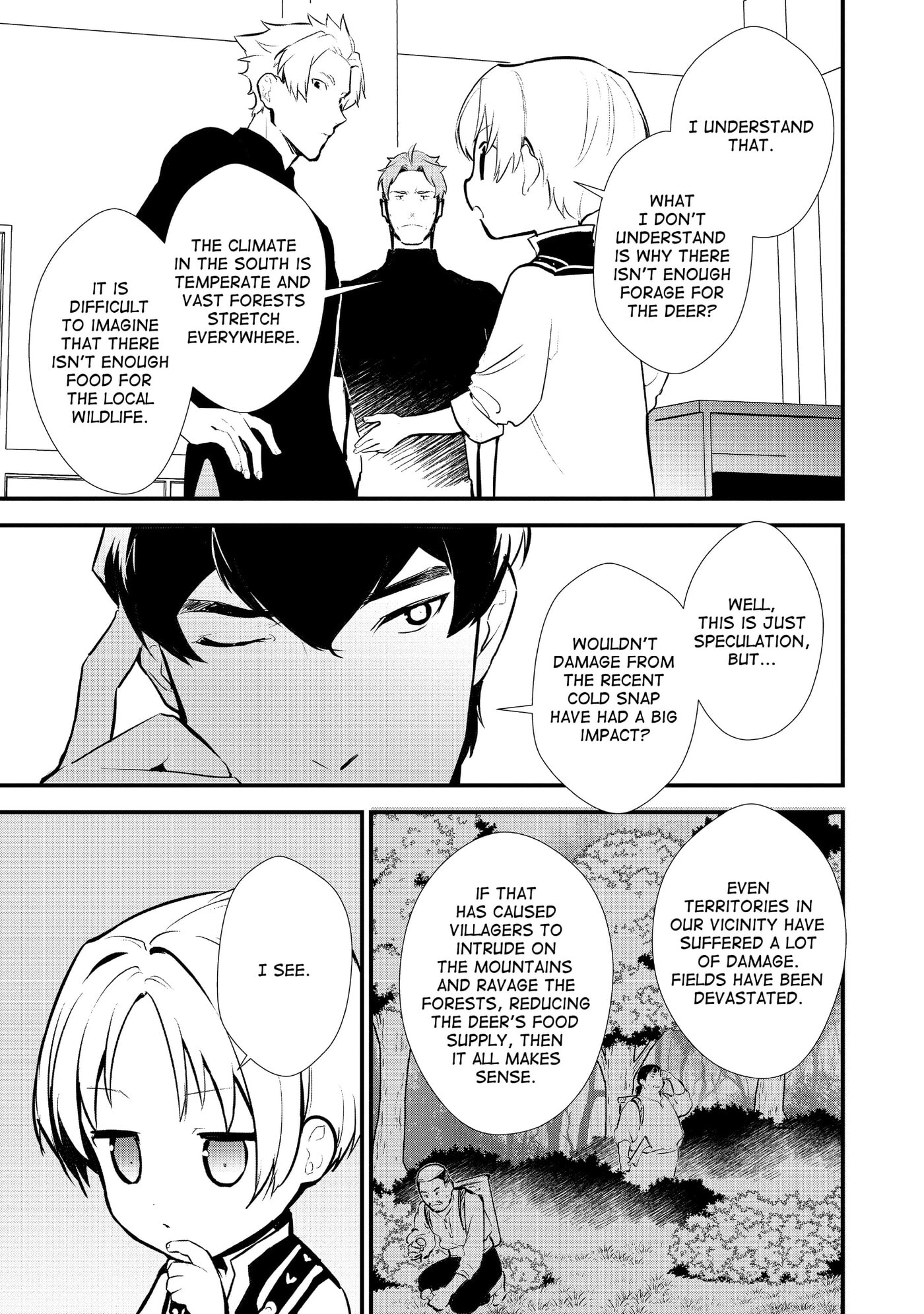 Okashina Tensei Chapter 23 page 3 - 