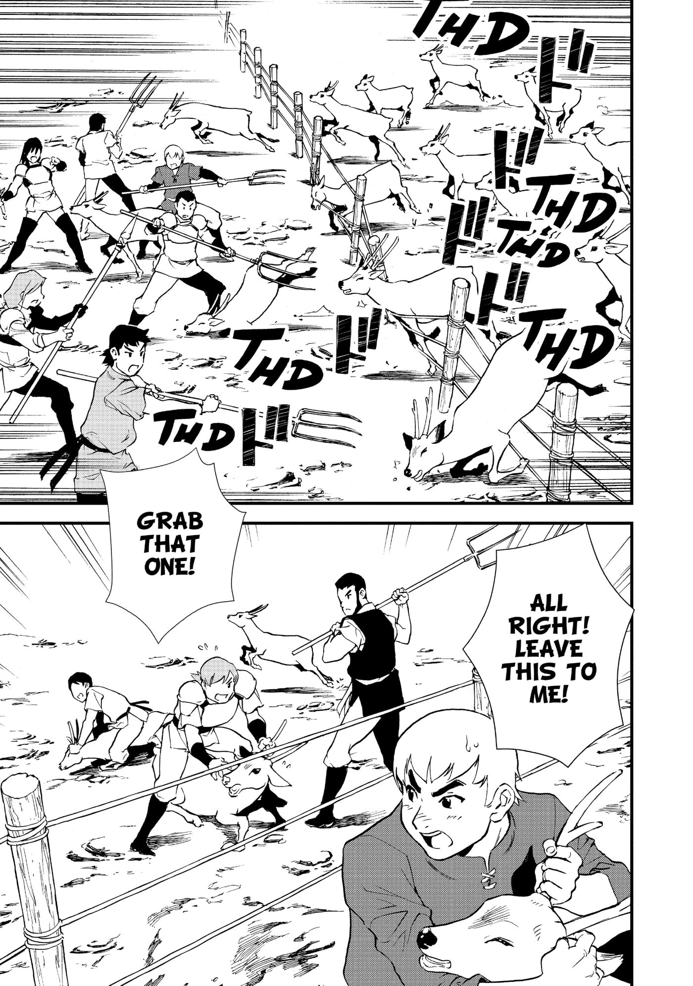 Okashina Tensei Chapter 23 page 31 - 