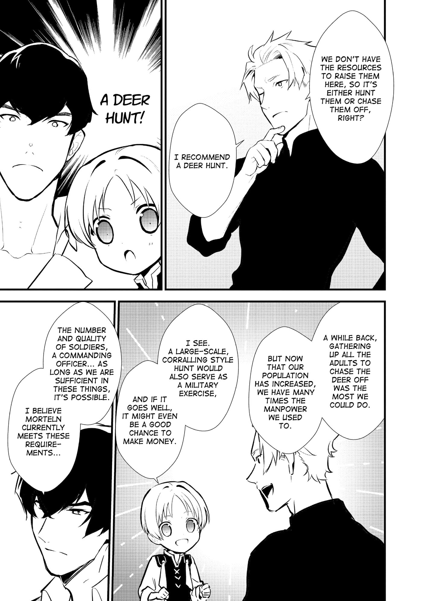 Okashina Tensei Chapter 23 page 5 - 
