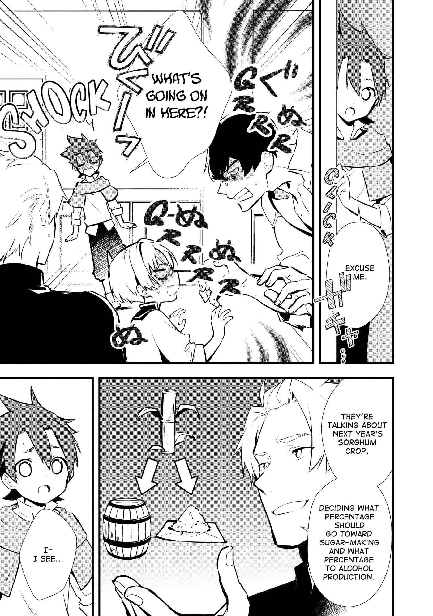 Okashina Tensei Chapter 24 page 18 - 