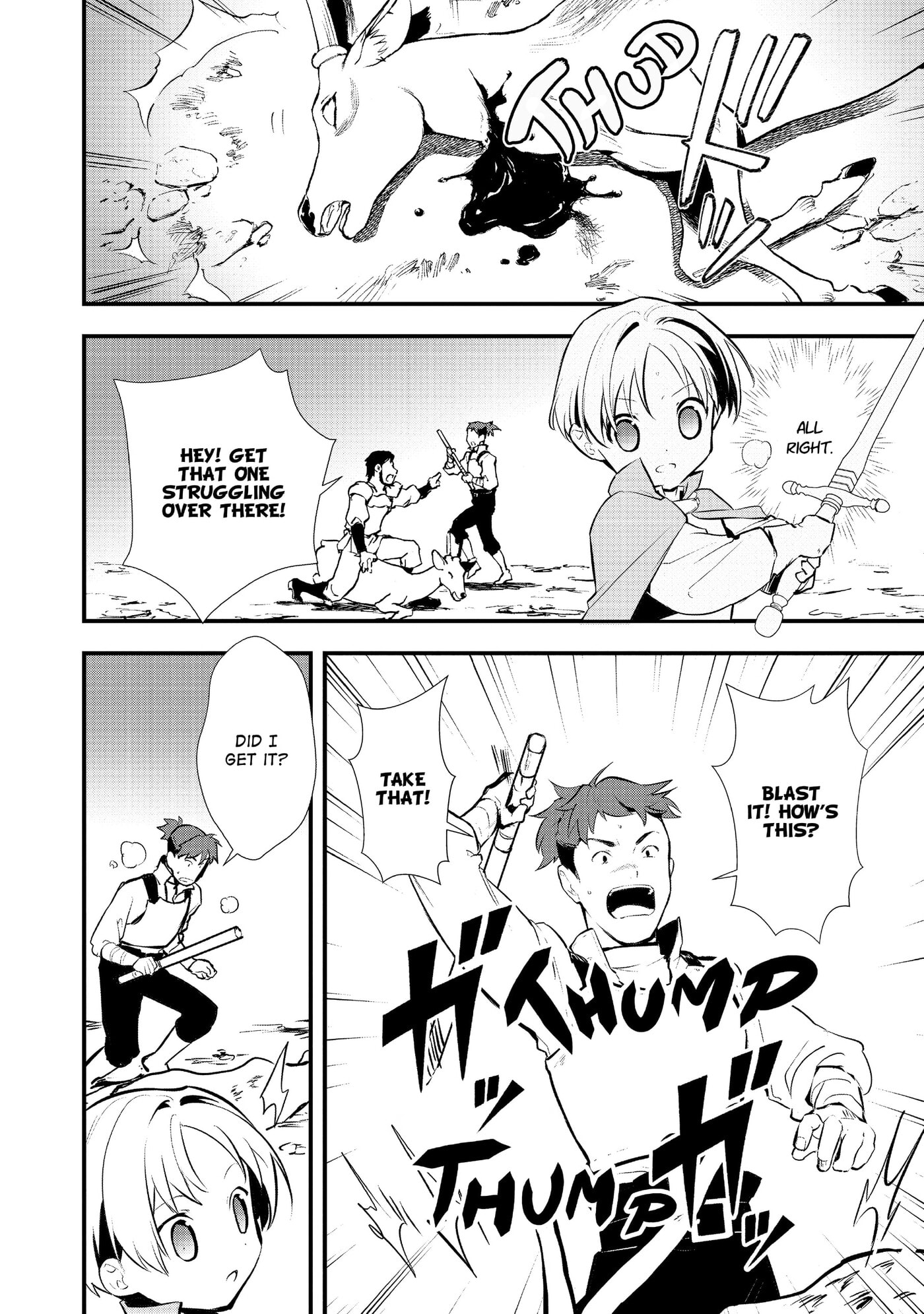 Okashina Tensei Chapter 24 page 3 - 