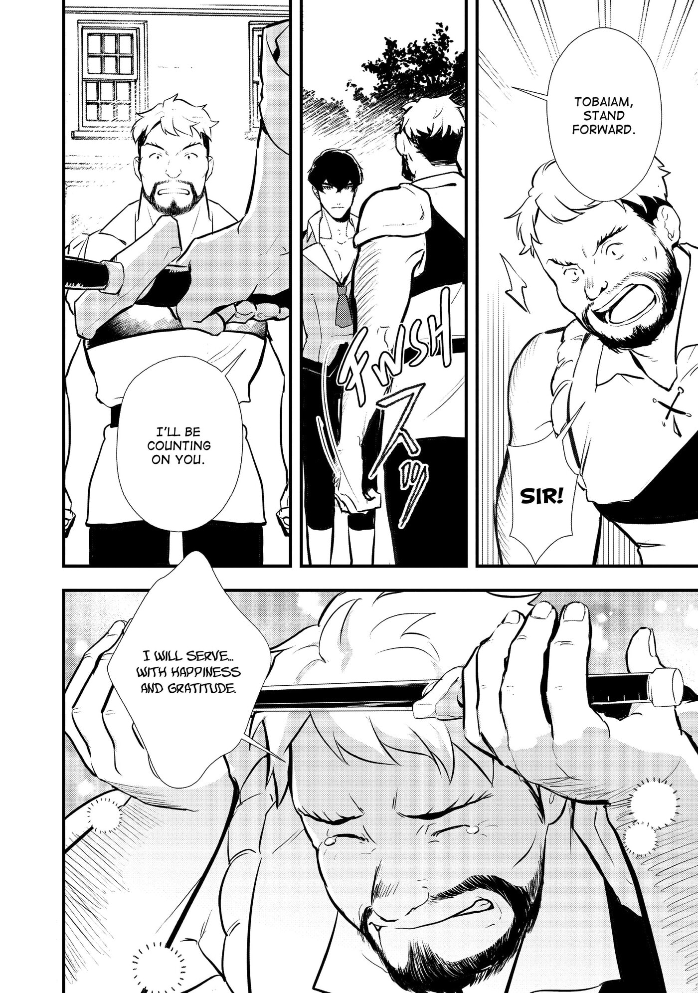 Okashina Tensei Chapter 24 page 25 - 