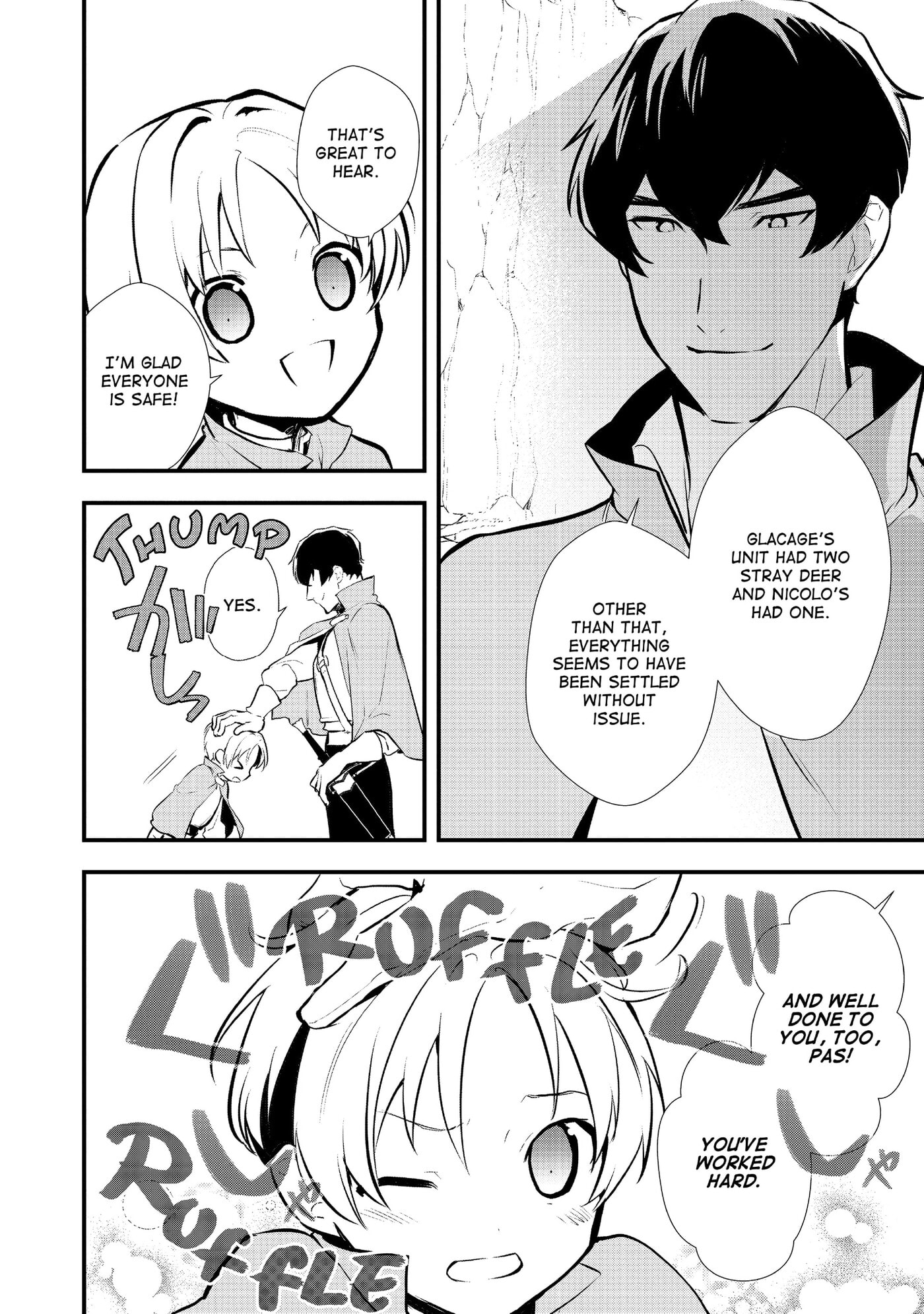Okashina Tensei Chapter 24 page 7 - 