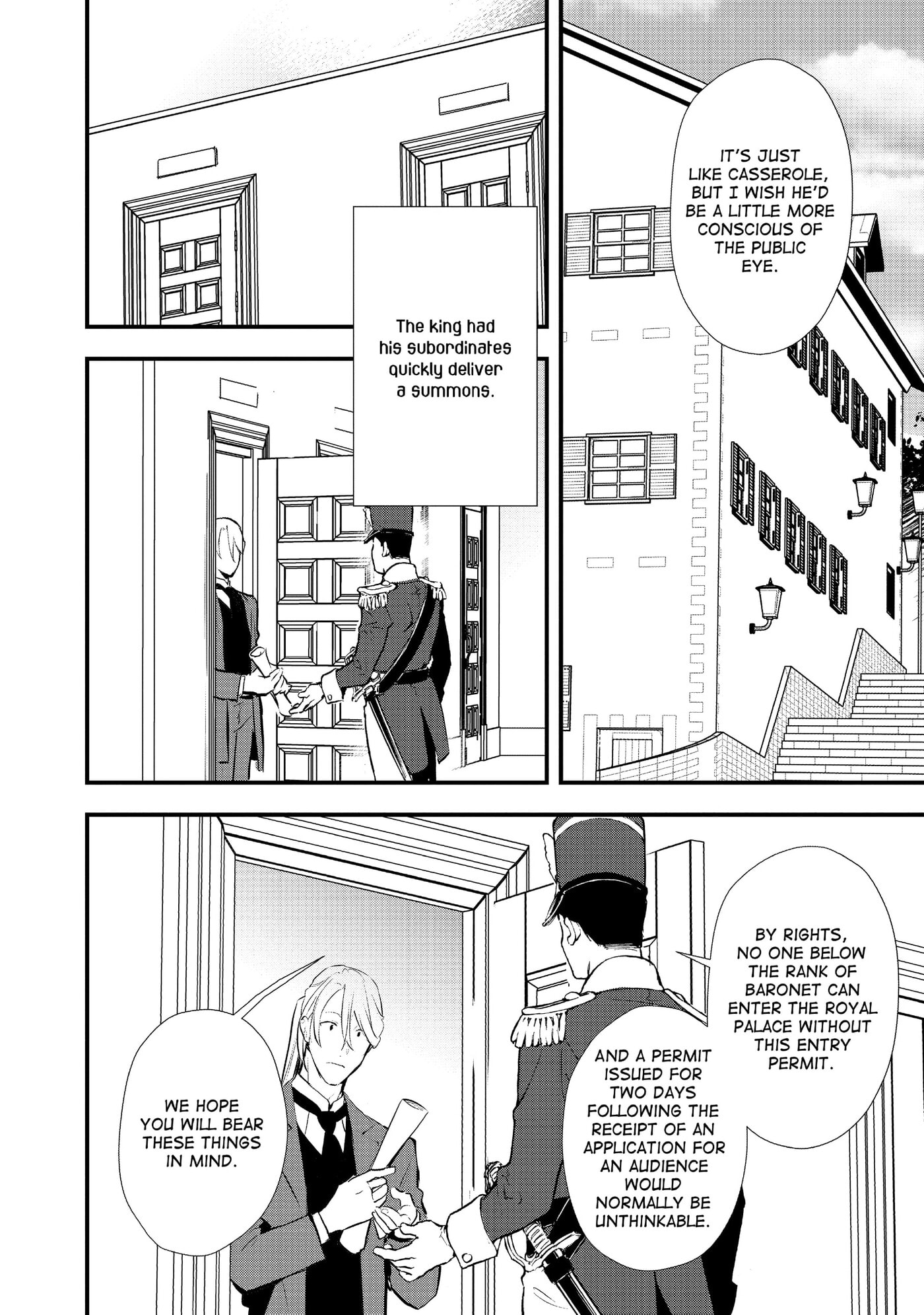 Okashina Tensei Chapter 25 page 3 - 