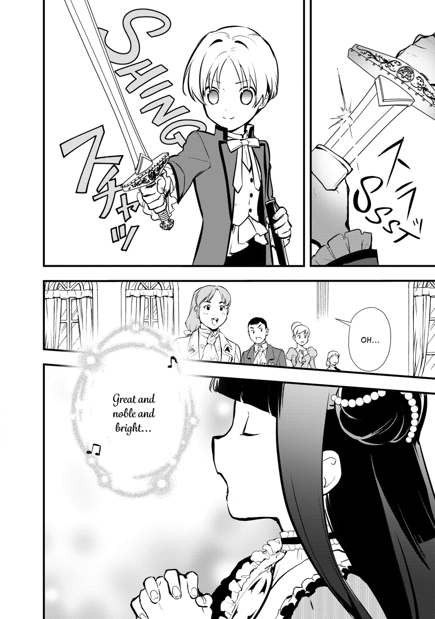 Okashina Tensei Chapter 27 page 2 - 