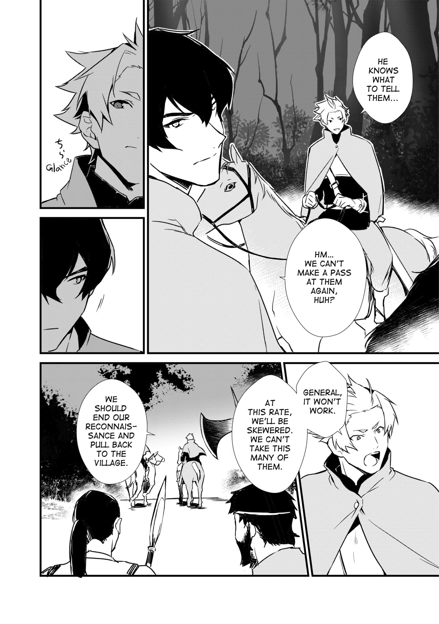 Okashina Tensei Chapter 3 page 15 - 