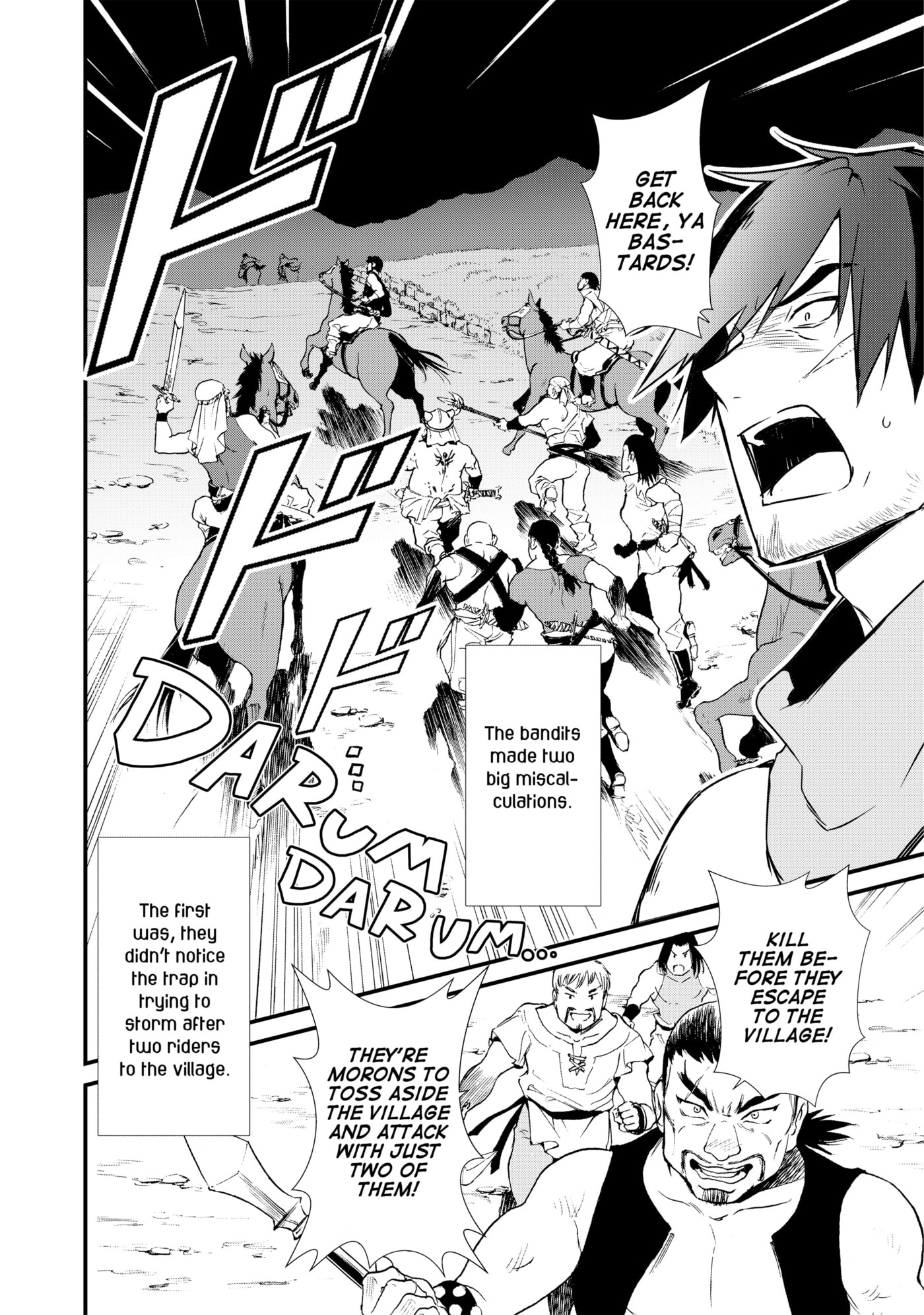 Okashina Tensei Chapter 3 page 17 - 