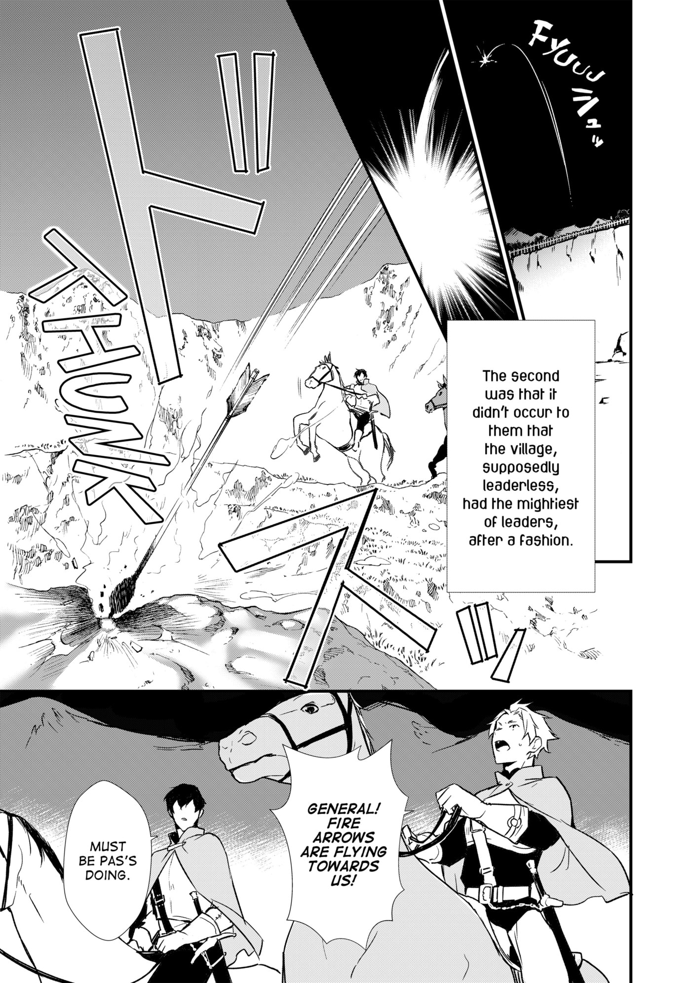 Okashina Tensei Chapter 3 page 18 - 