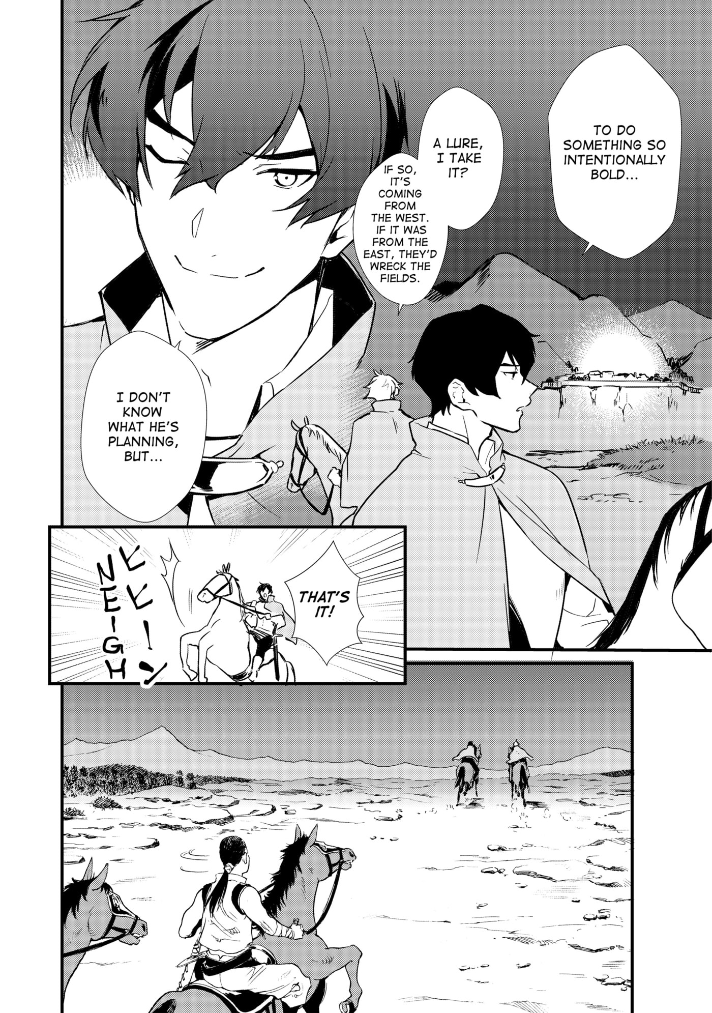 Okashina Tensei Chapter 3 page 19 - 