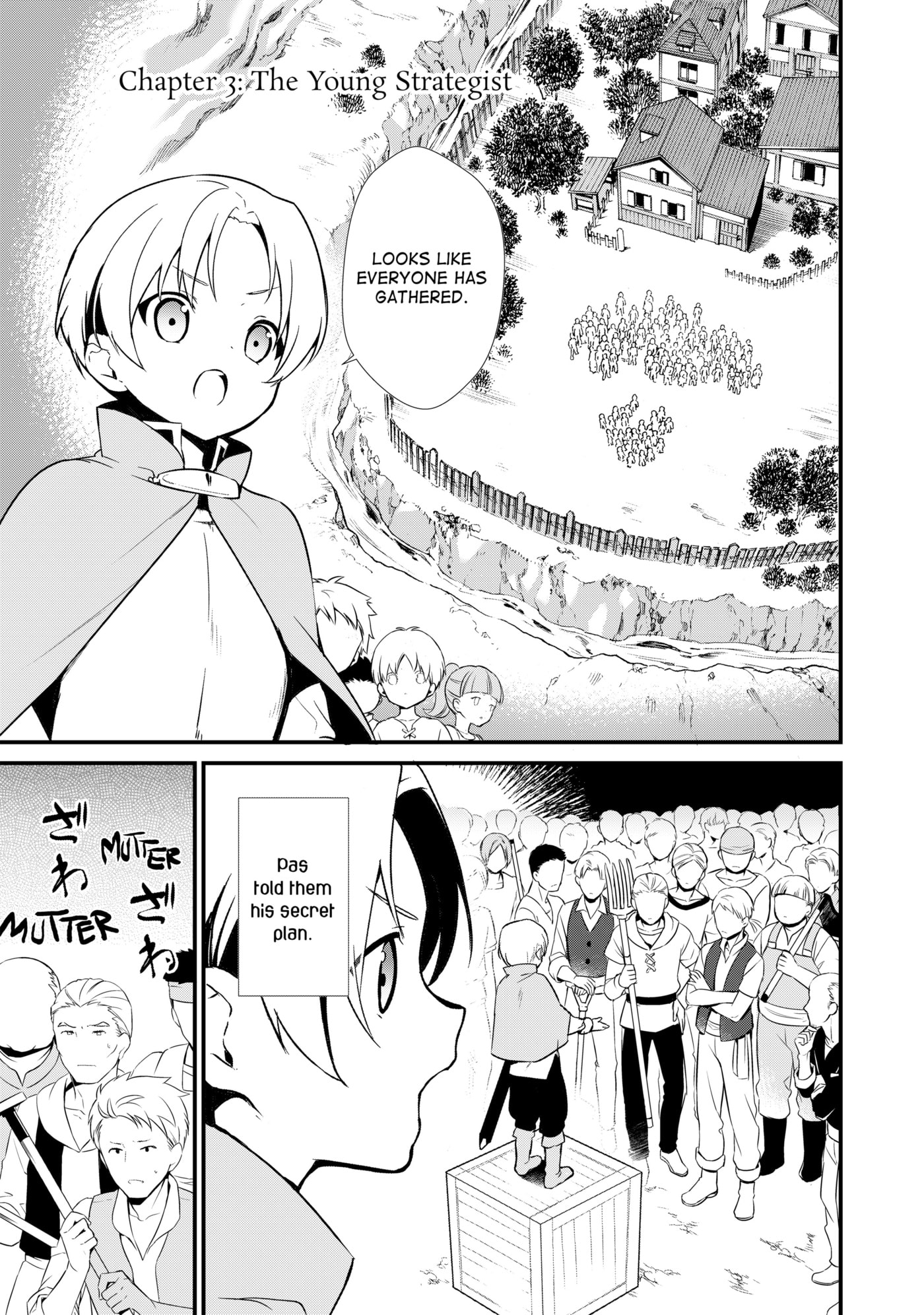 Okashina Tensei Chapter 3 page 3 - 
