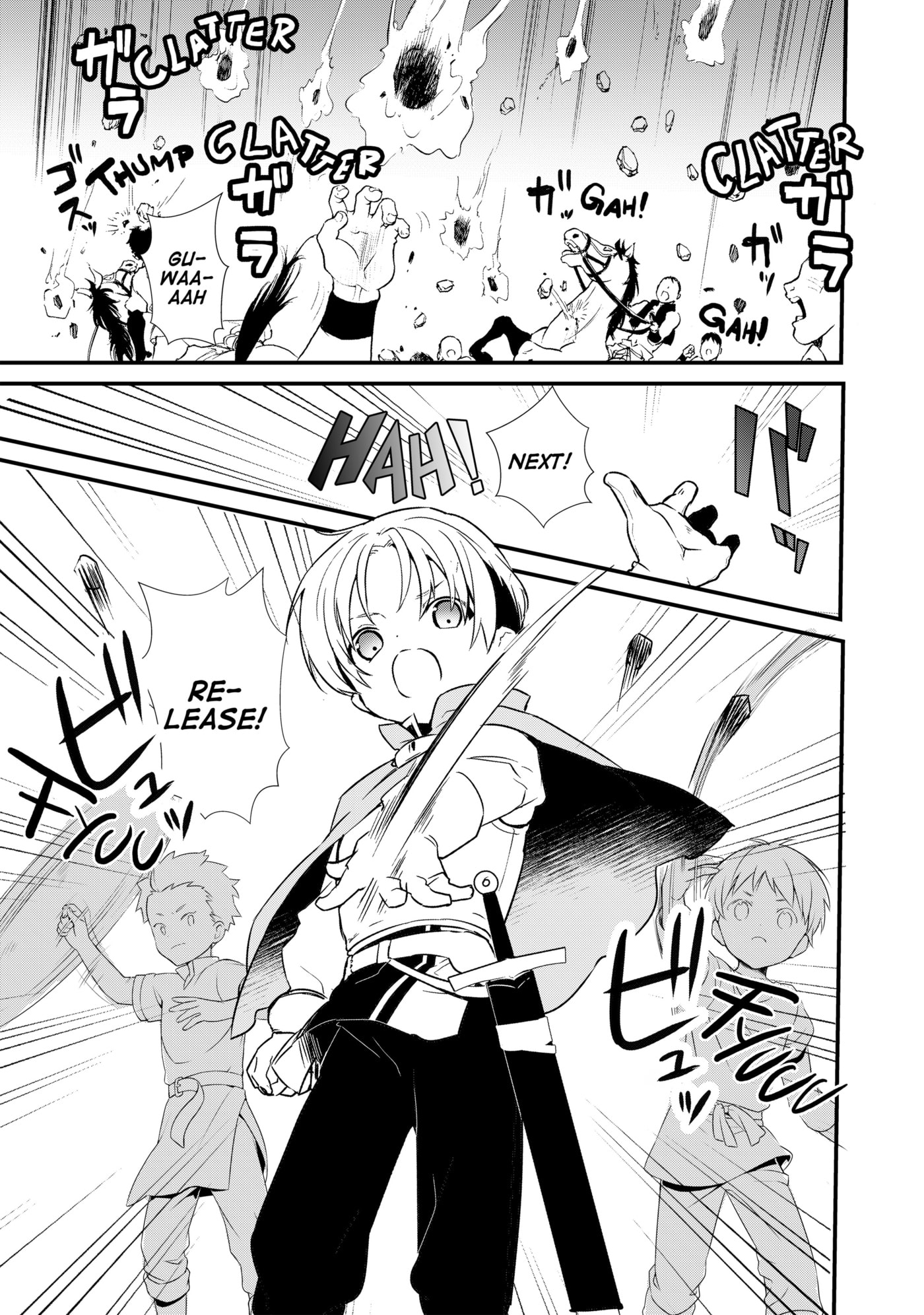 Okashina Tensei Chapter 3 page 22 - 
