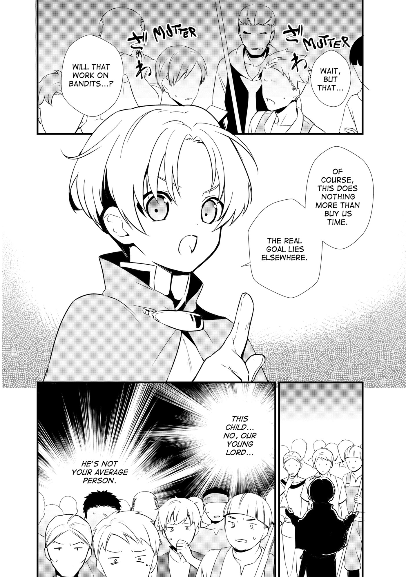 Okashina Tensei Chapter 3 page 4 - 