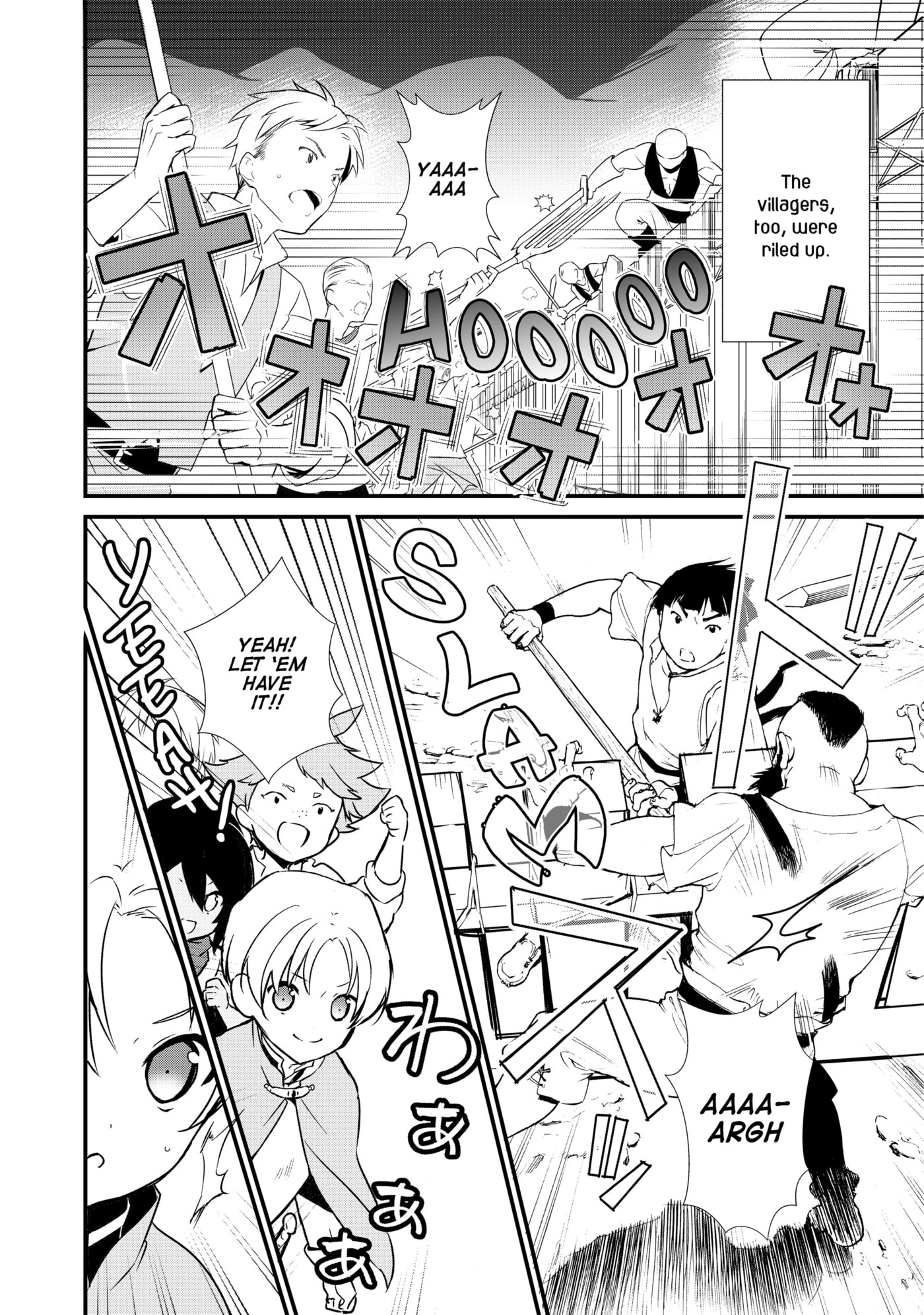 Okashina Tensei Chapter 3 page 31 - 