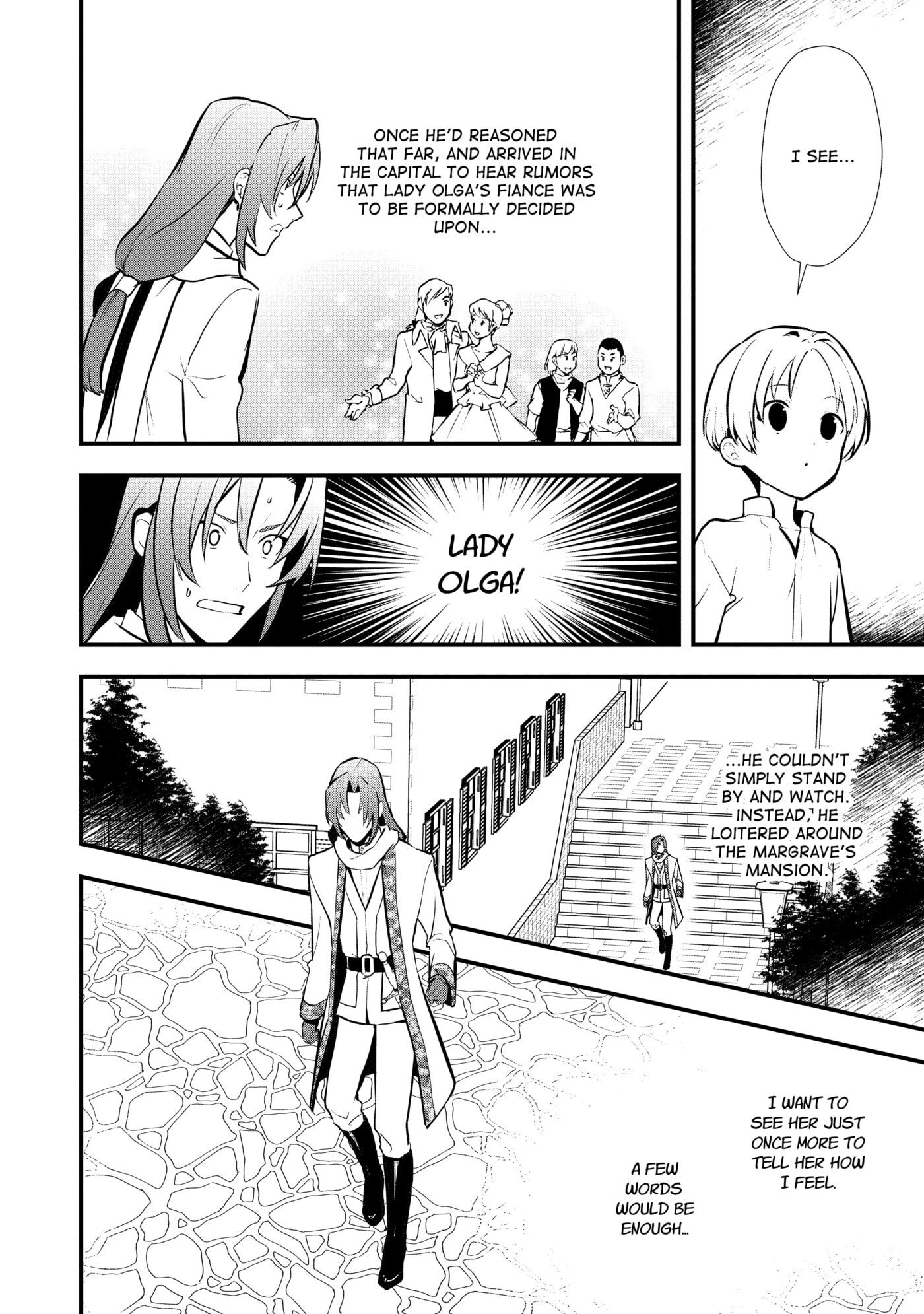 Okashina Tensei Chapter 32 page 2 - 