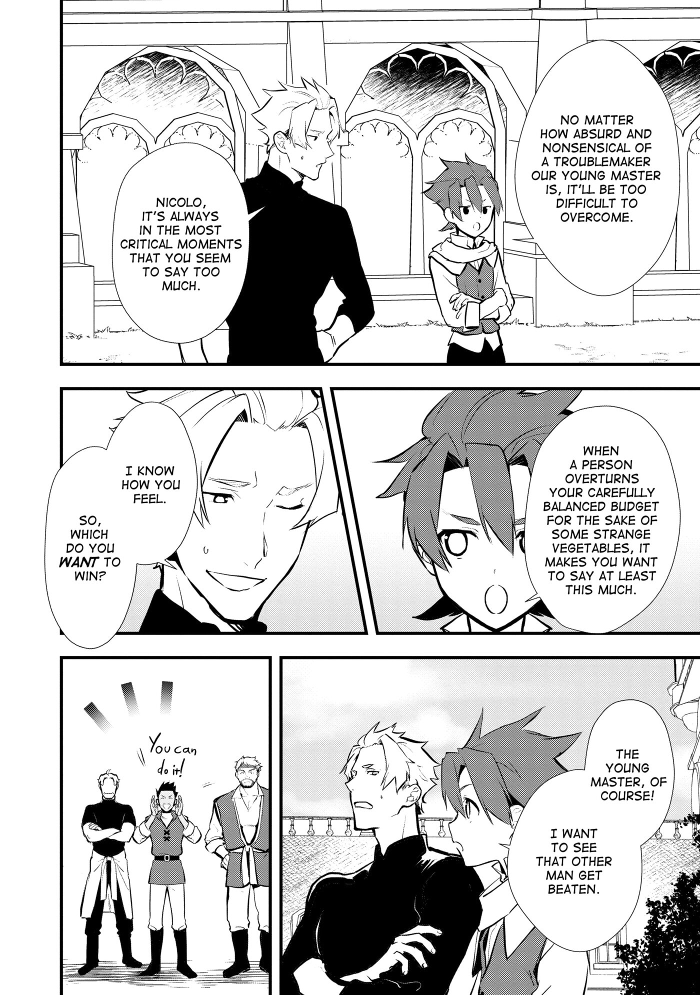 Okashina Tensei Chapter 32 page 20 - 