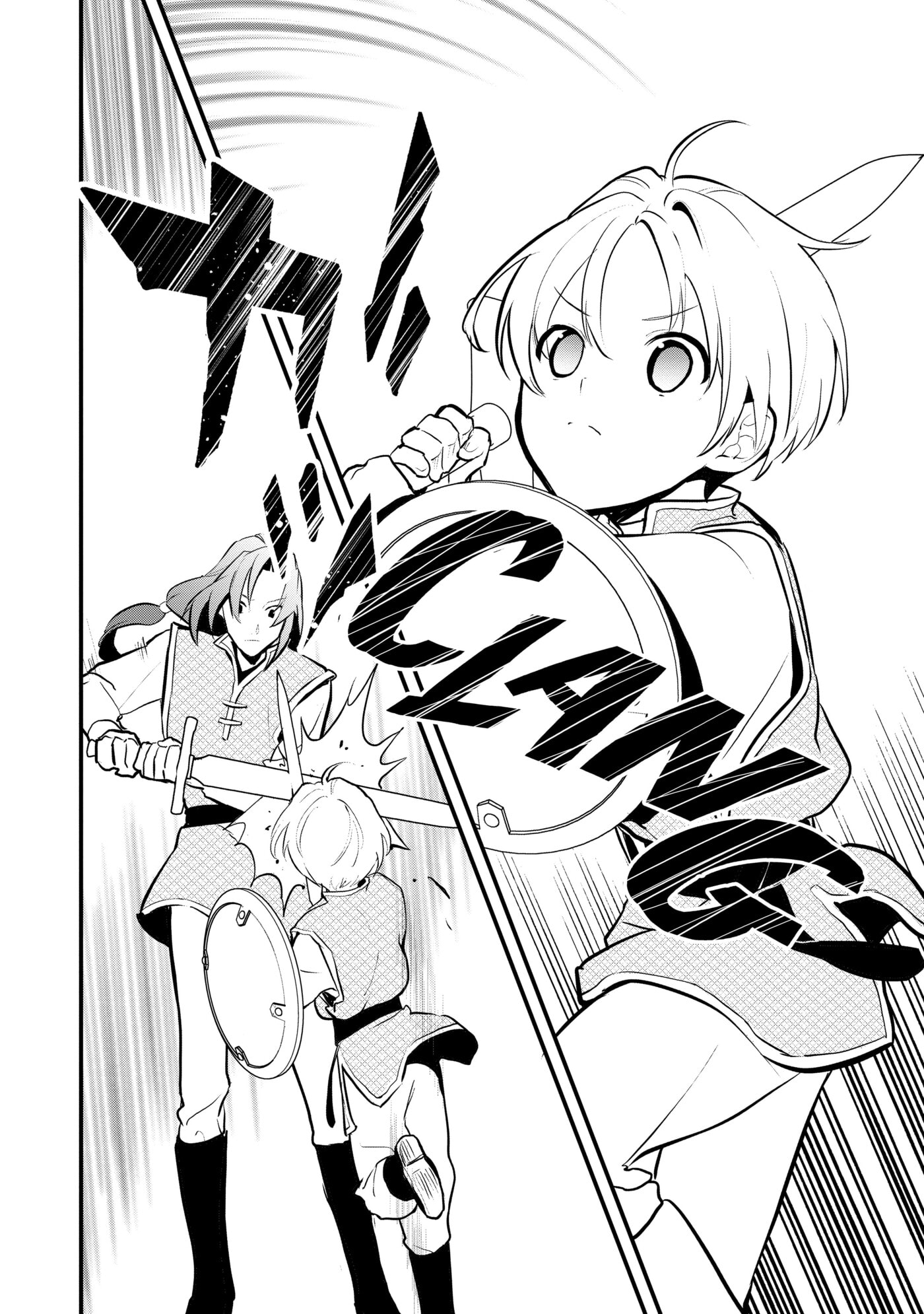 Okashina Tensei Chapter 32 page 24 - 