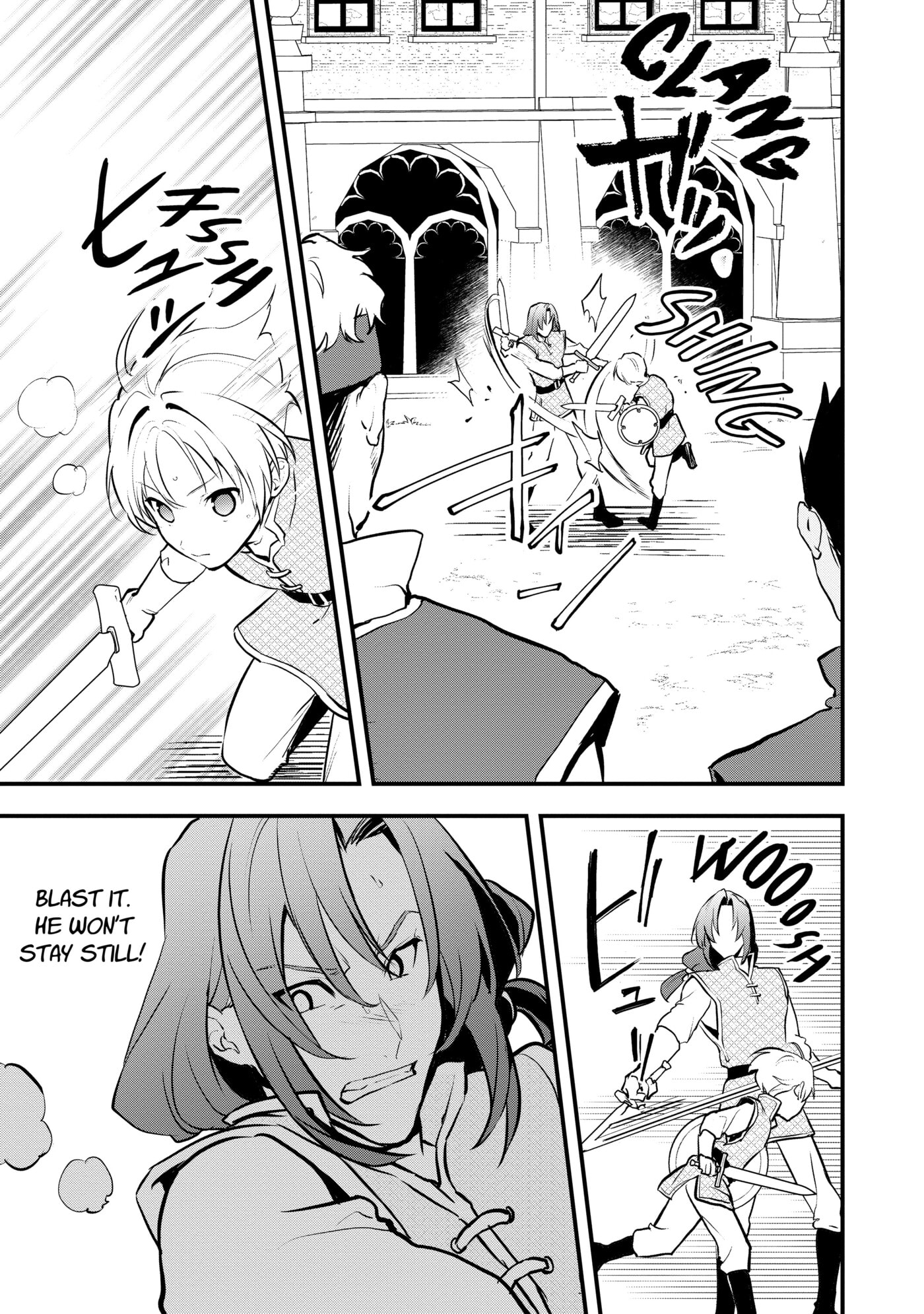 Okashina Tensei Chapter 32 page 25 - 