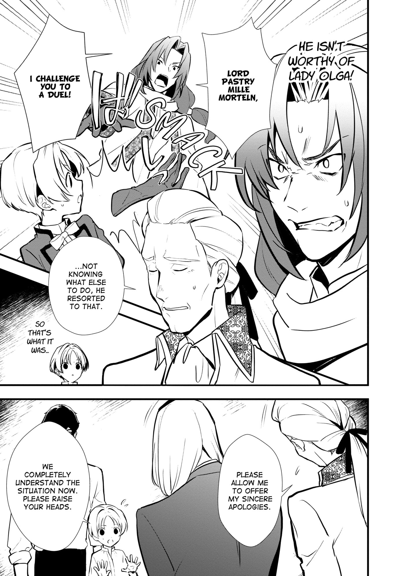 Okashina Tensei Chapter 32 page 5 - 