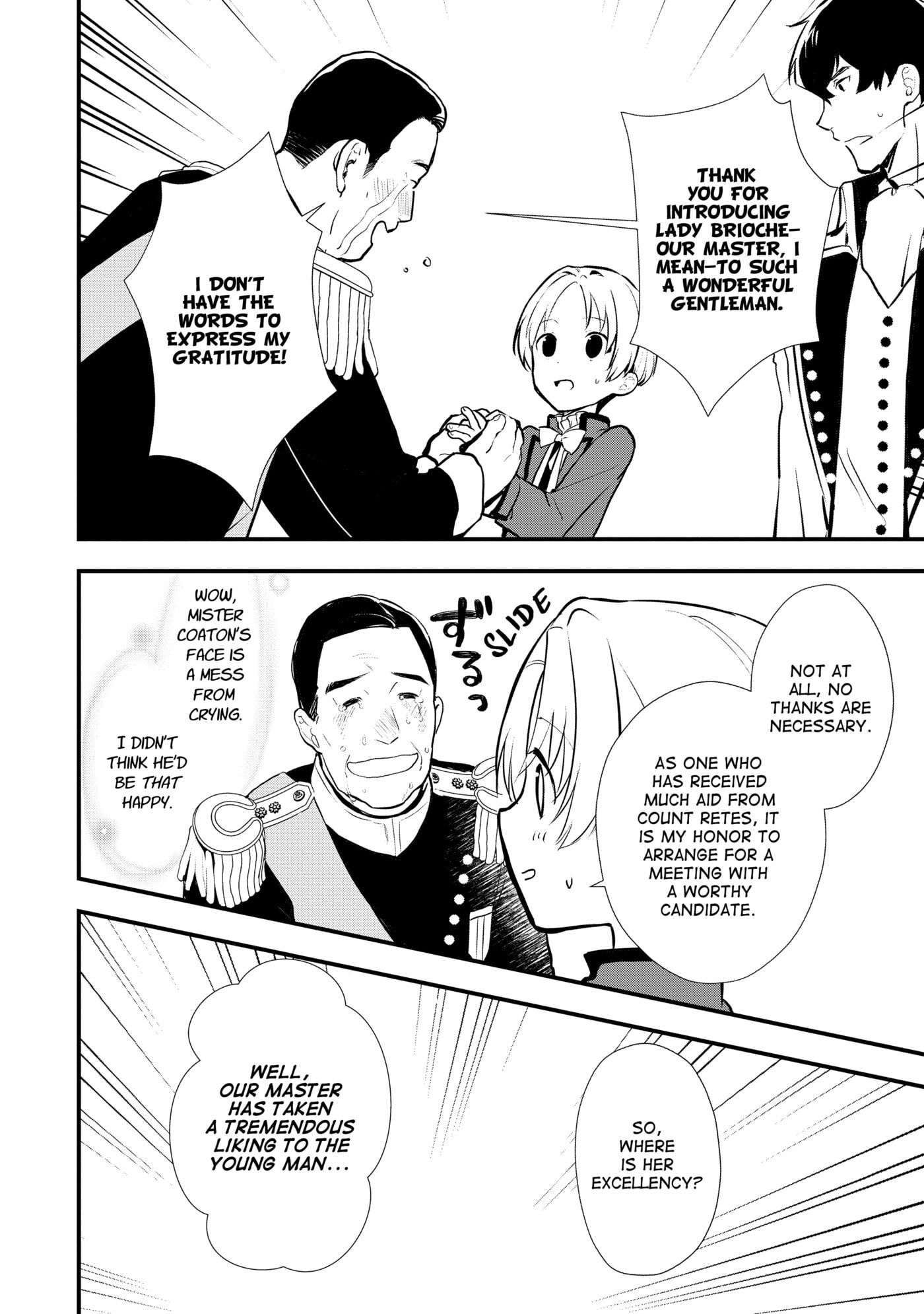 Okashina Tensei Chapter 33 page 16 - 