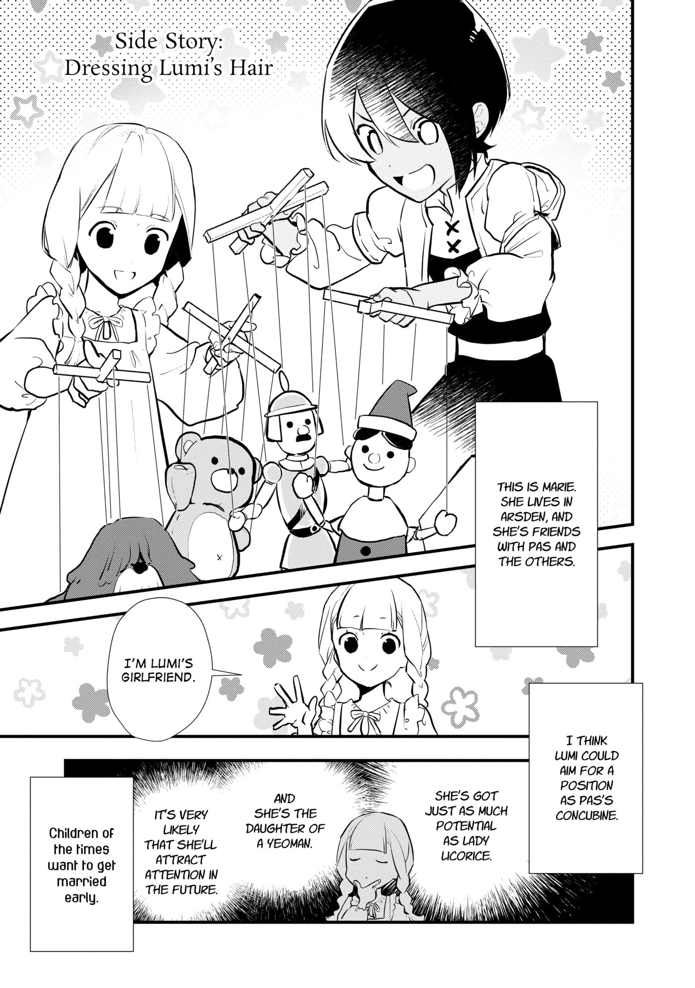 Okashina Tensei Chapter 35.5 page 1 - 