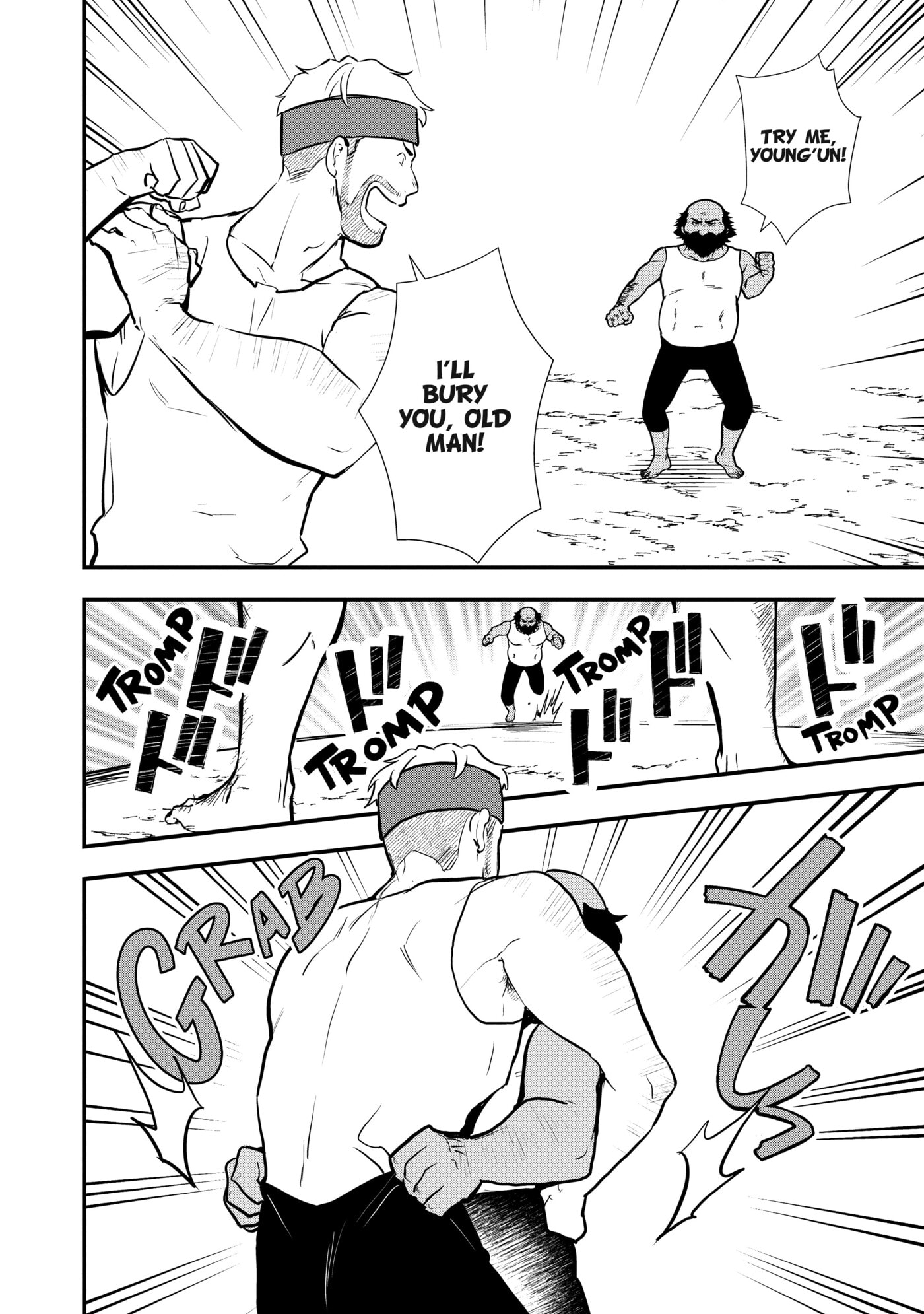 Okashina Tensei Chapter 36 page 17 - 