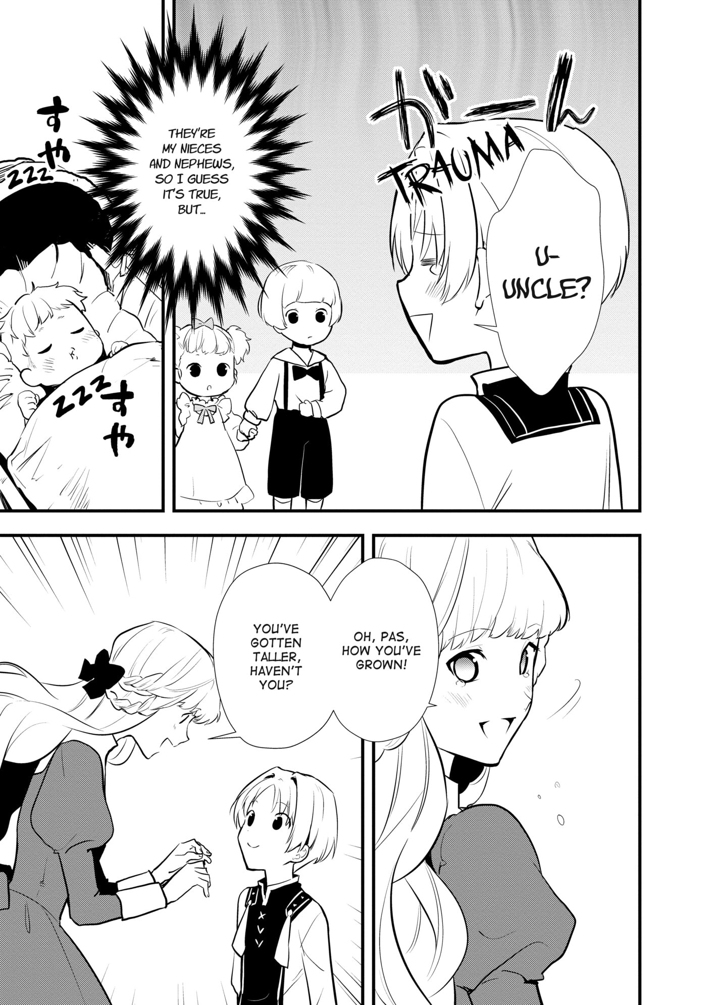Okashina Tensei Chapter 37 page 7 - 