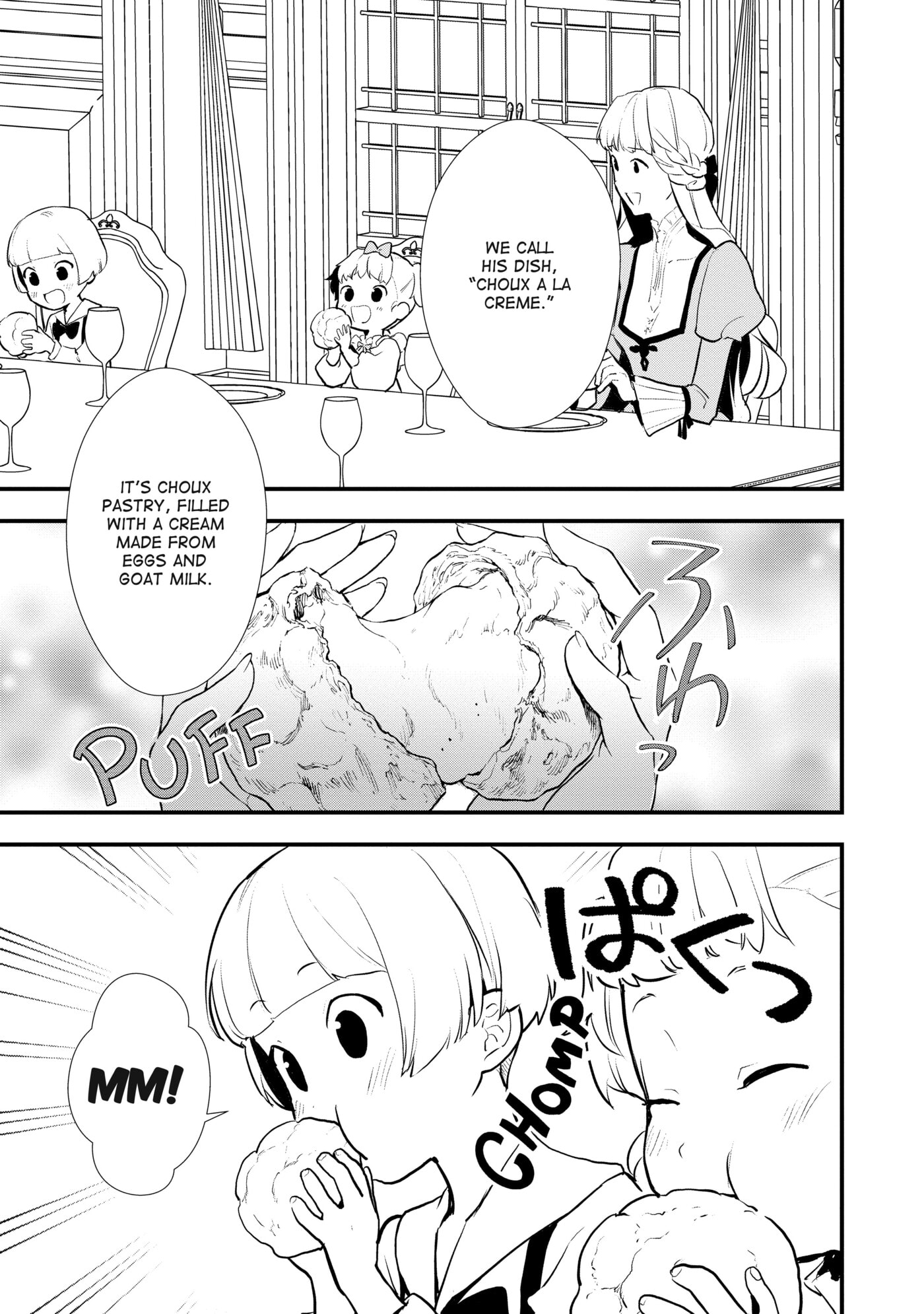 Okashina Tensei Chapter 38 page 9 - 