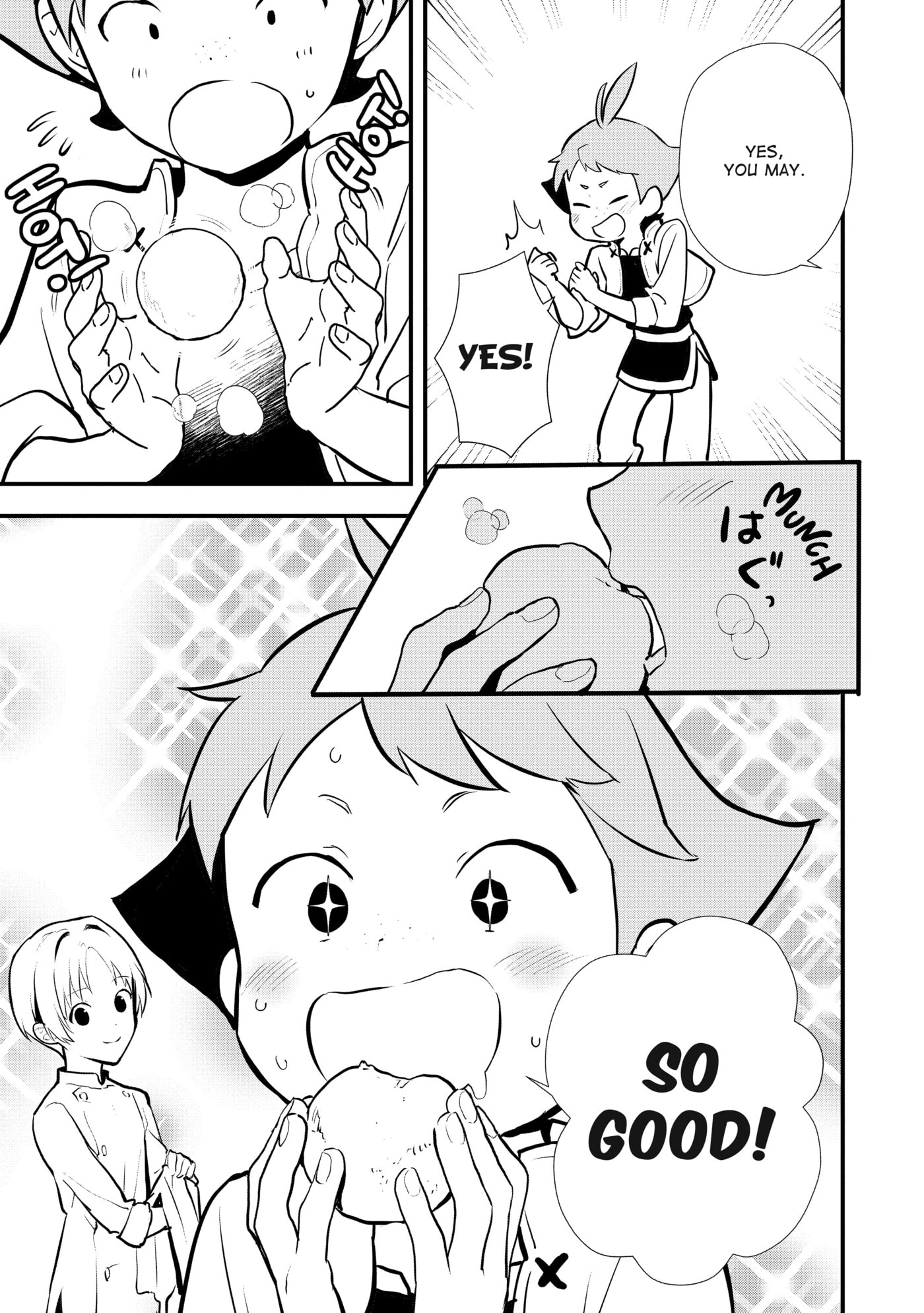Okashina Tensei Chapter 39 page 5 - 