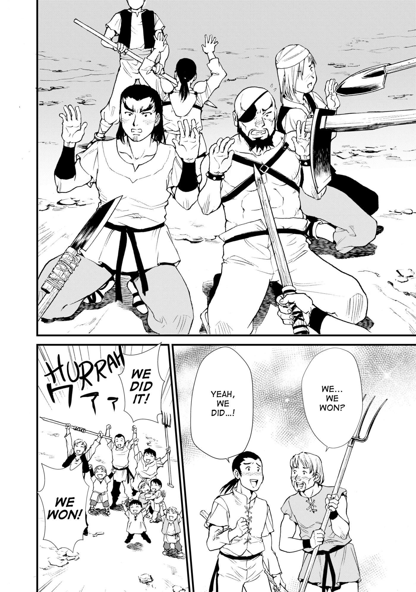 Okashina Tensei Chapter 4 page 16 - 