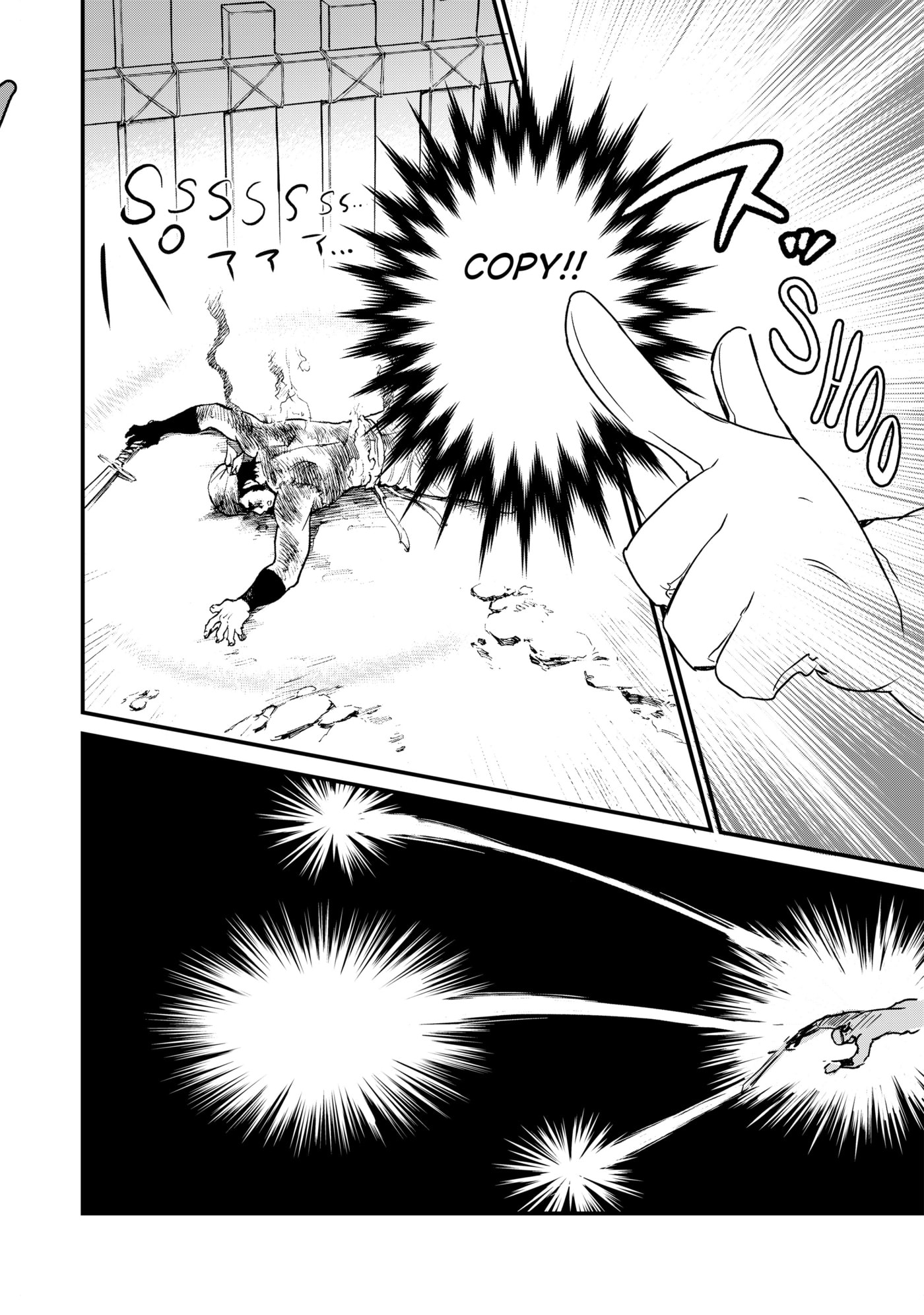 Okashina Tensei Chapter 4 page 6 - 