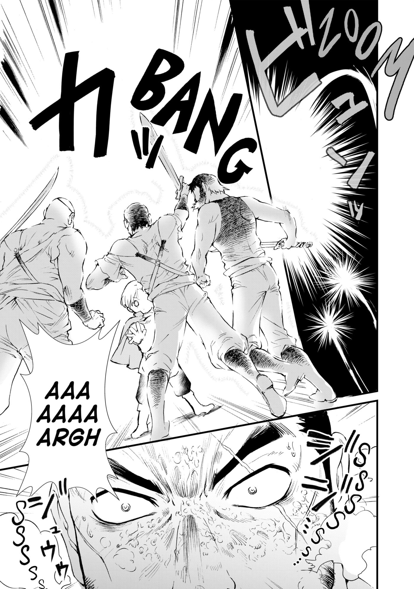 Okashina Tensei Chapter 4 page 7 - 