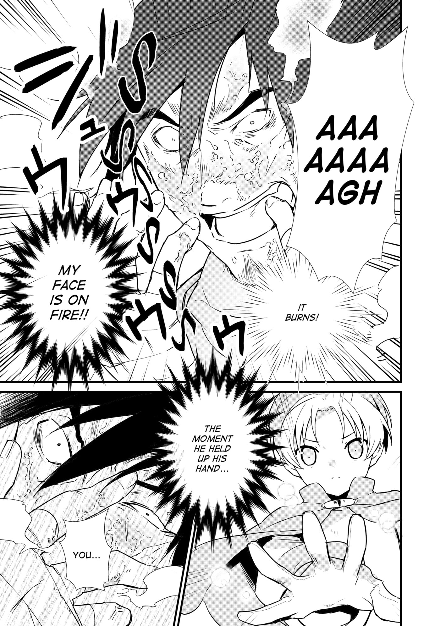 Okashina Tensei Chapter 4 page 9 - 