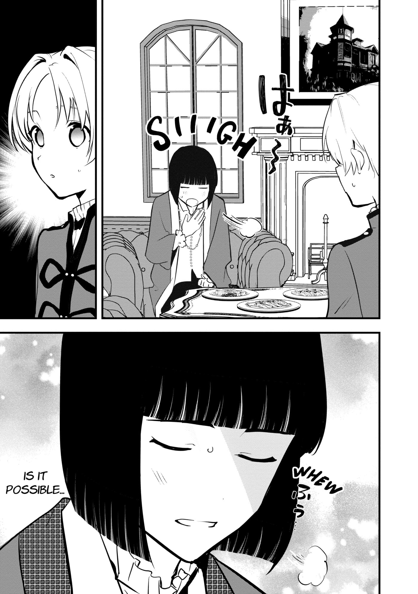 Okashina Tensei Chapter 41 page 12 - 