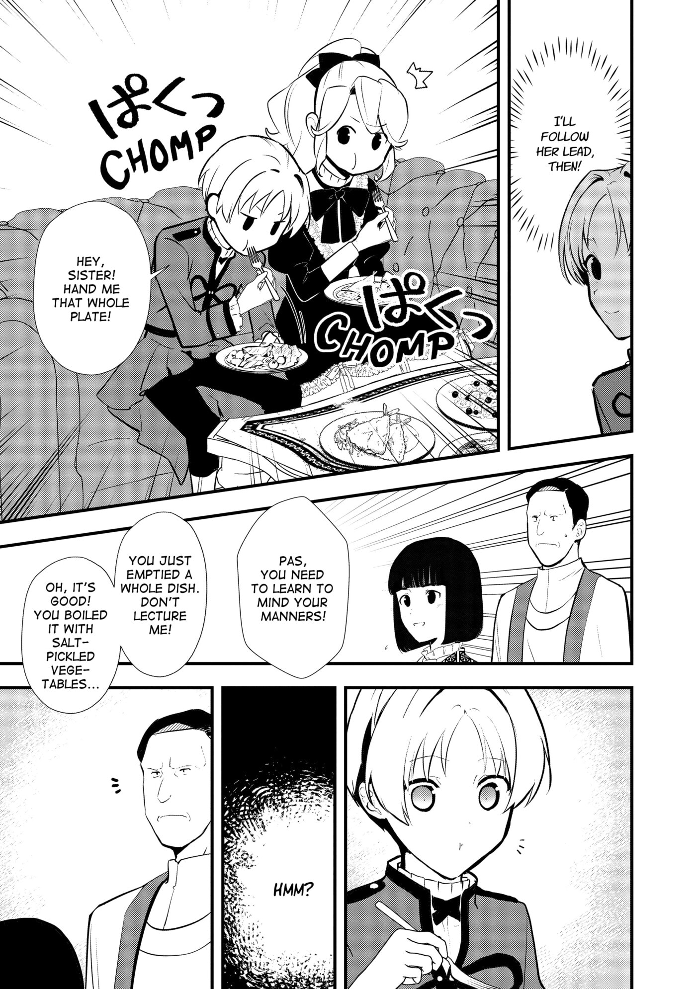 Okashina Tensei Chapter 41 page 14 - 