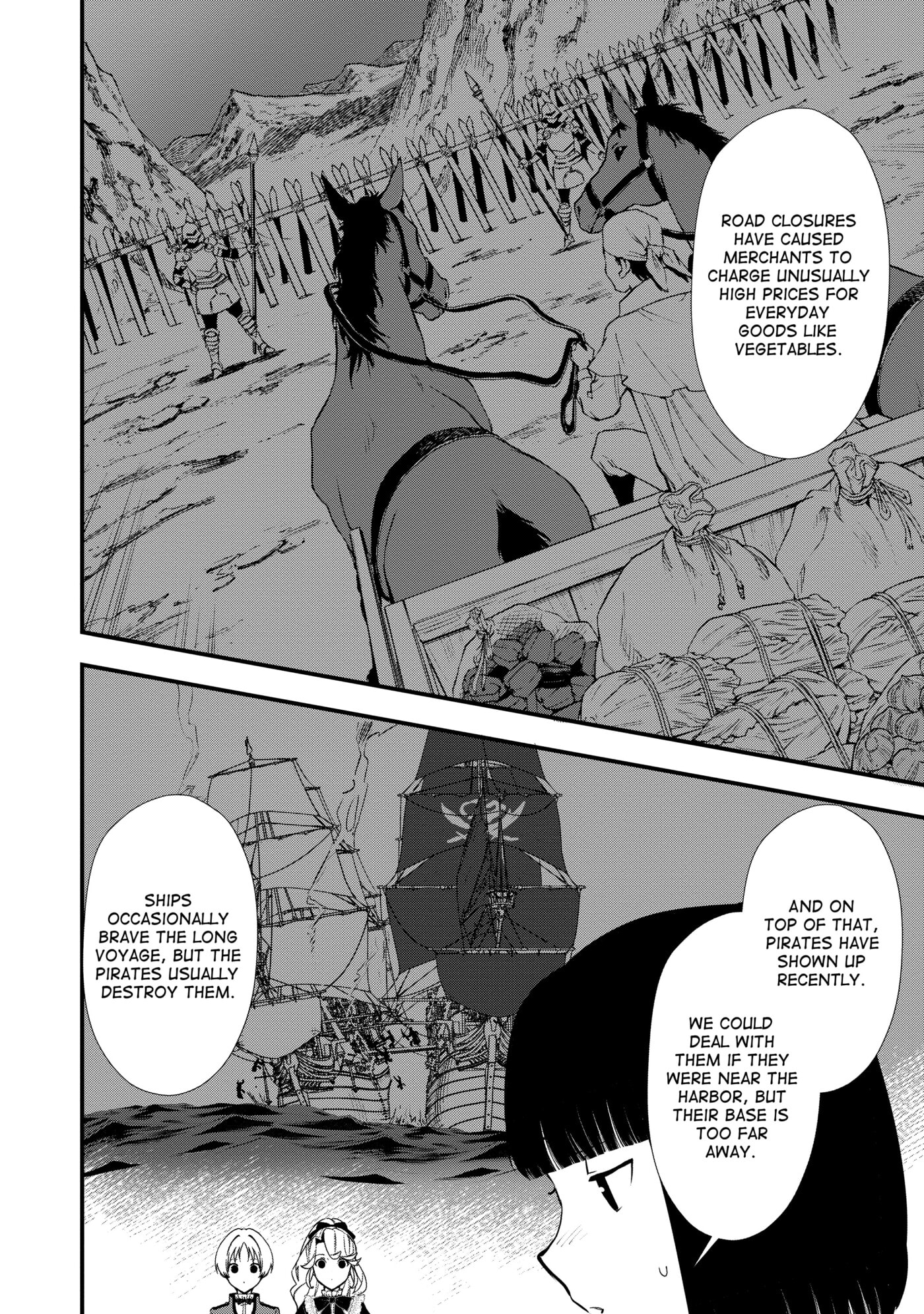 Okashina Tensei Chapter 41 page 19 - 