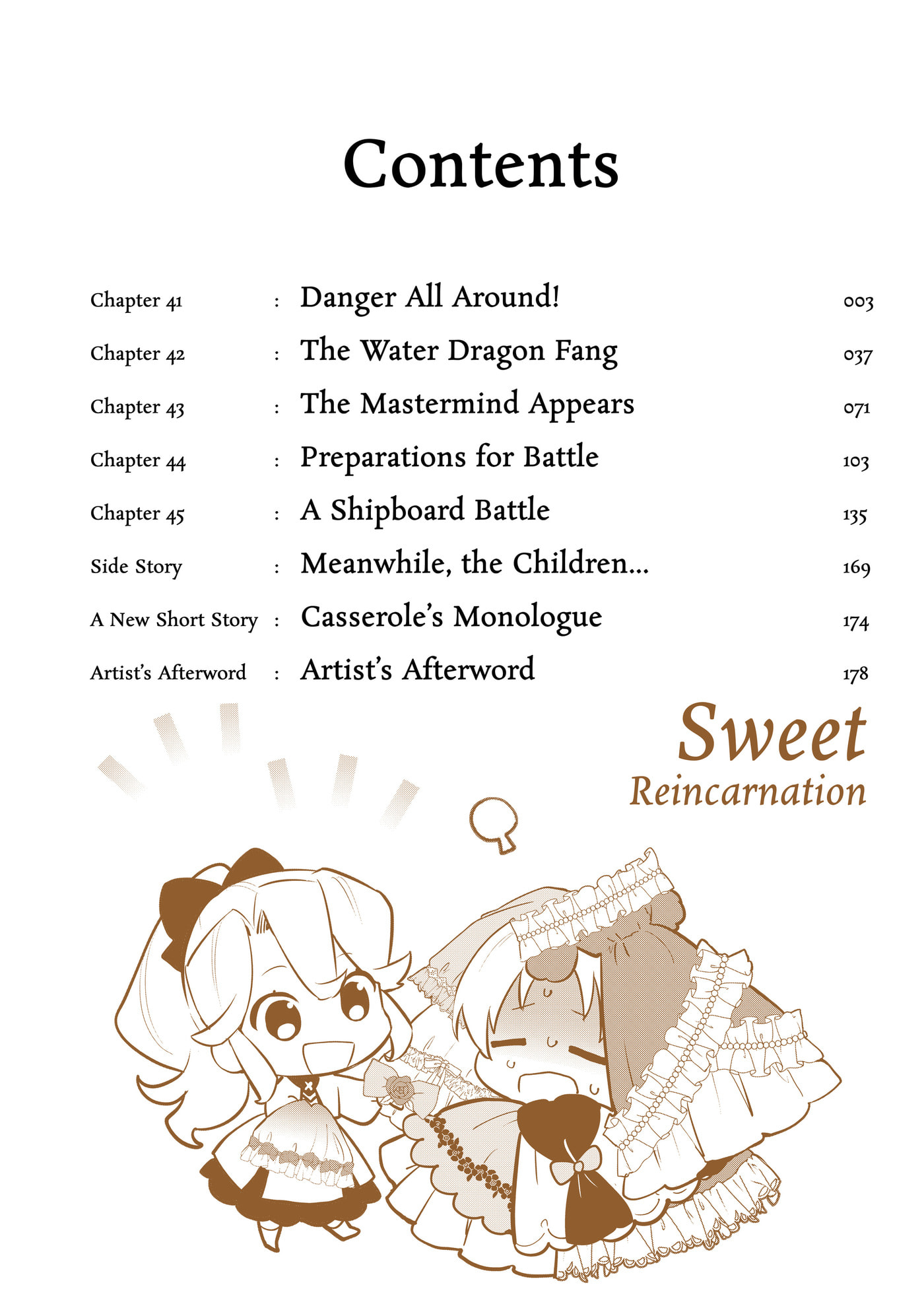 Okashina Tensei Chapter 41 page 3 - 