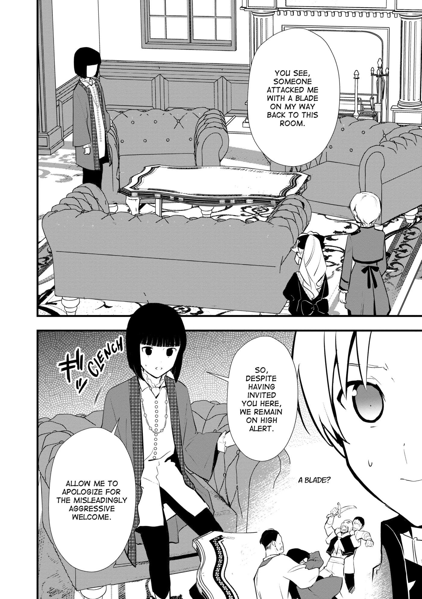 Okashina Tensei Chapter 41 page 7 - 